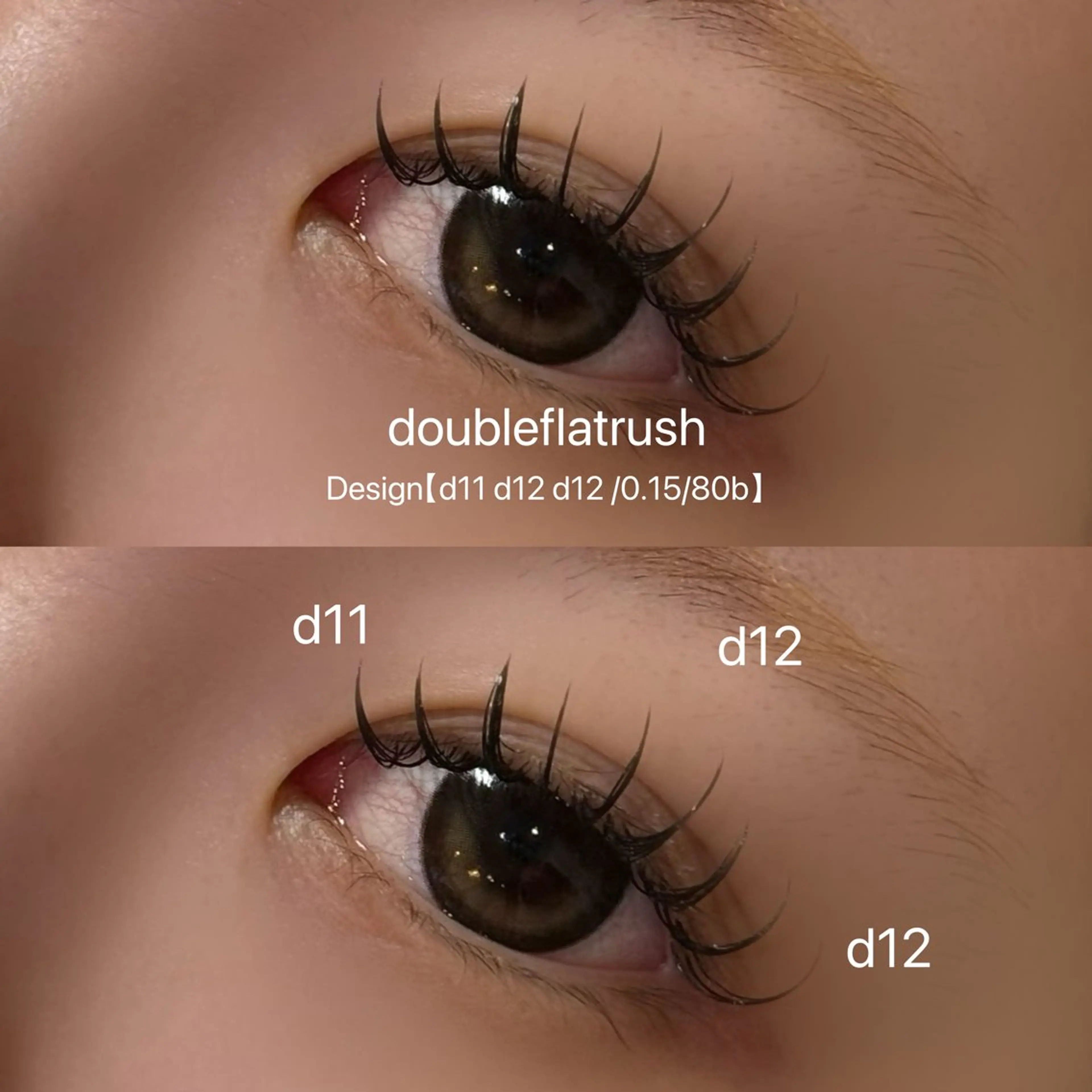 マツエク・マツパ マツエク LABEL NATSUKAのマツエク・マツパデザイン