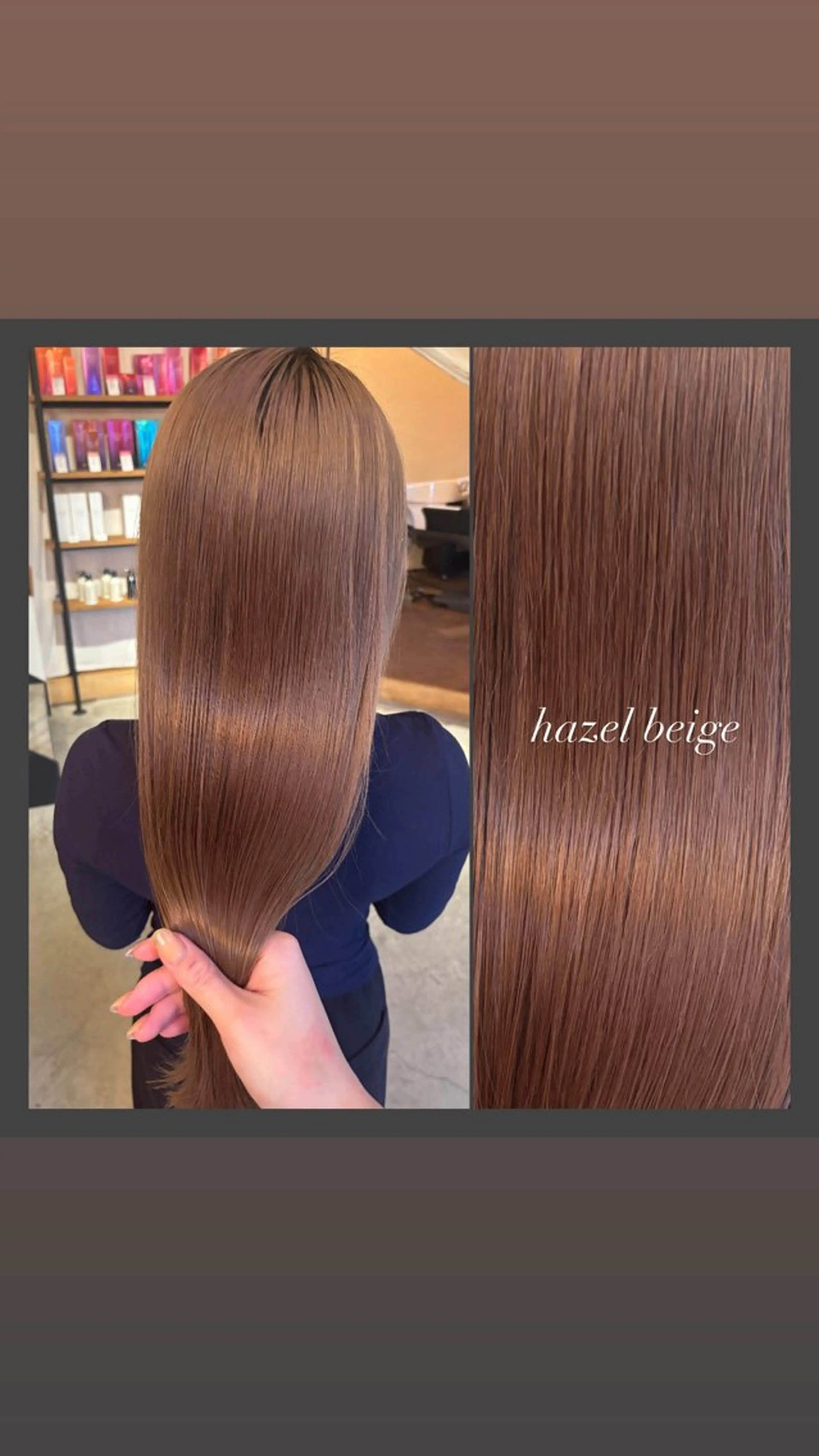 ロング カラー トリートメント ヘアカラー 春モテカラー/うる艶 ストレート/羽菜のヘアスタイル