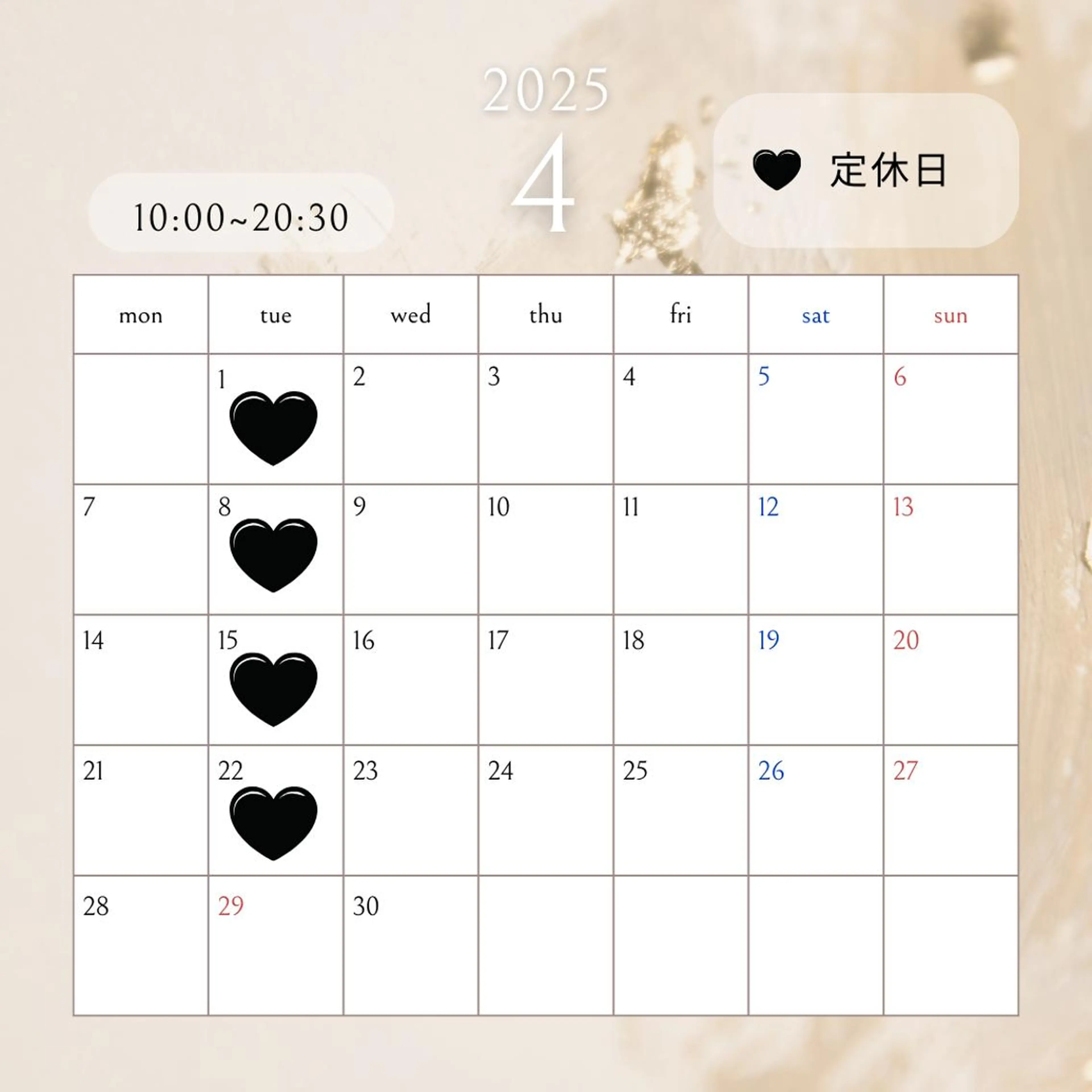 高岳/新栄町 yuu🌼の眉毛・アイブロウイメージ