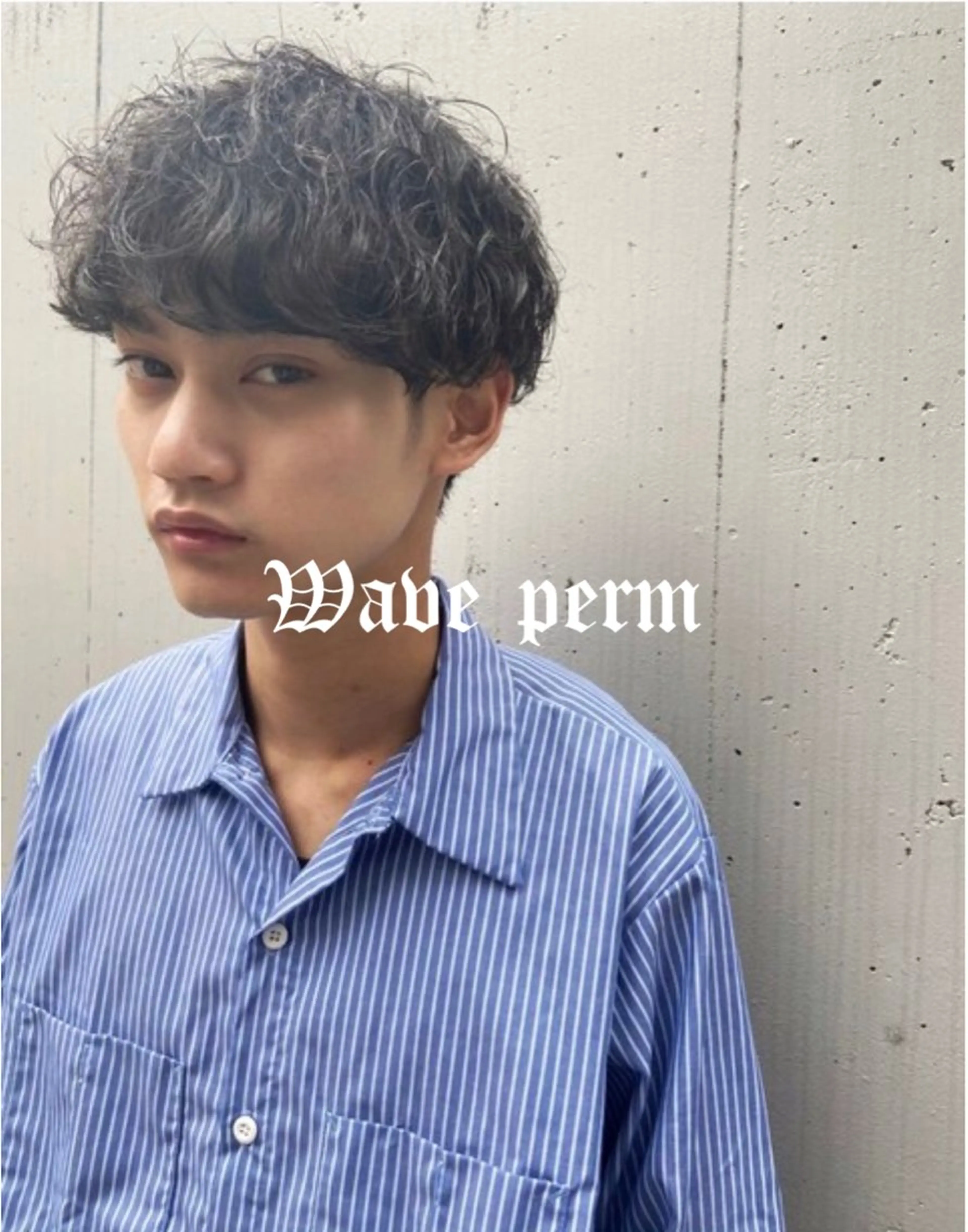 パーマ メンズ メンズパーマ カット トリートメント メンズパーマ特化 🌟Gakutoのヘアスタイル