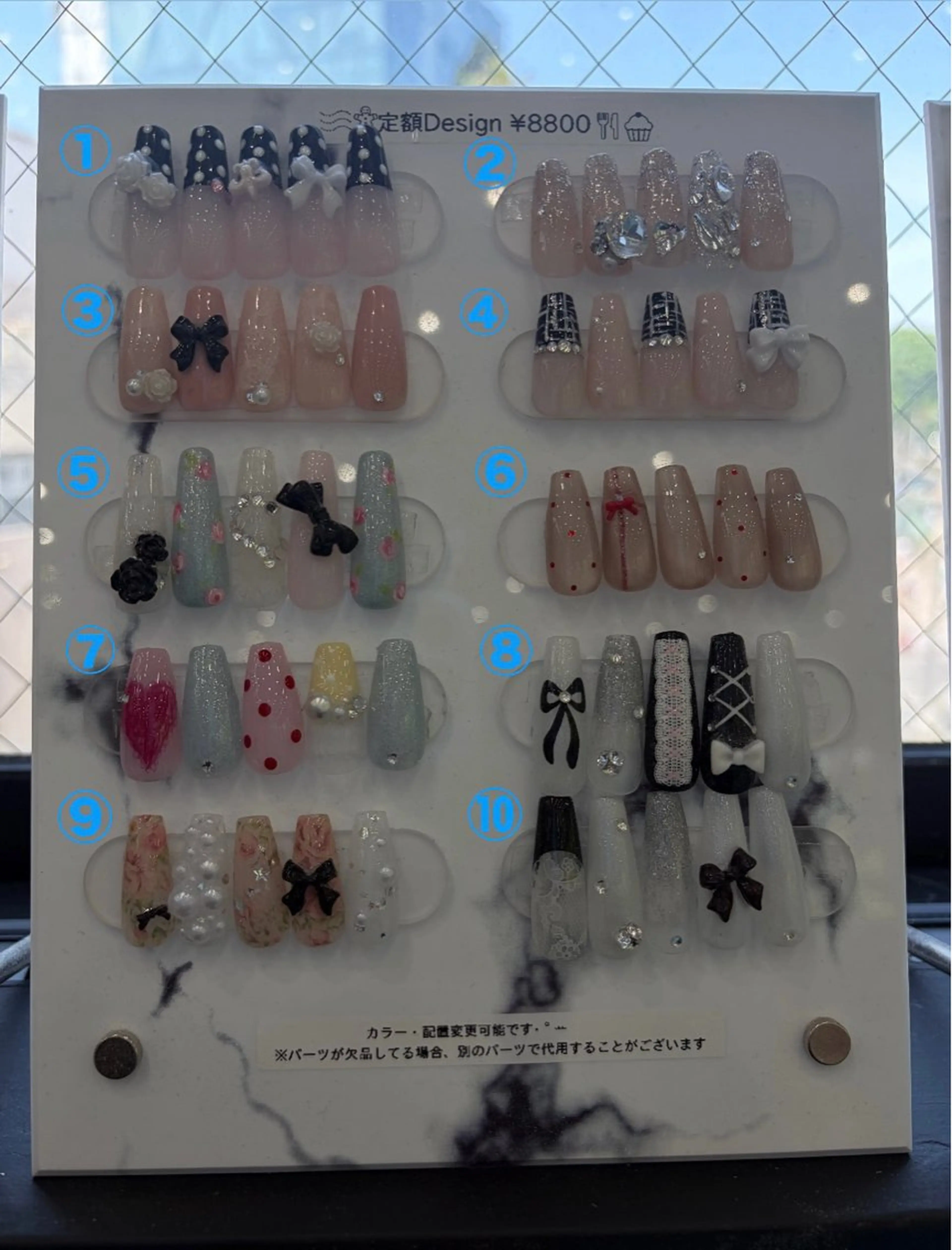 5/5 13:00 📍原宿📍🎀定額デザイン🎀オフ有無不問(※亀裂直し/長さだし不可)の写真
