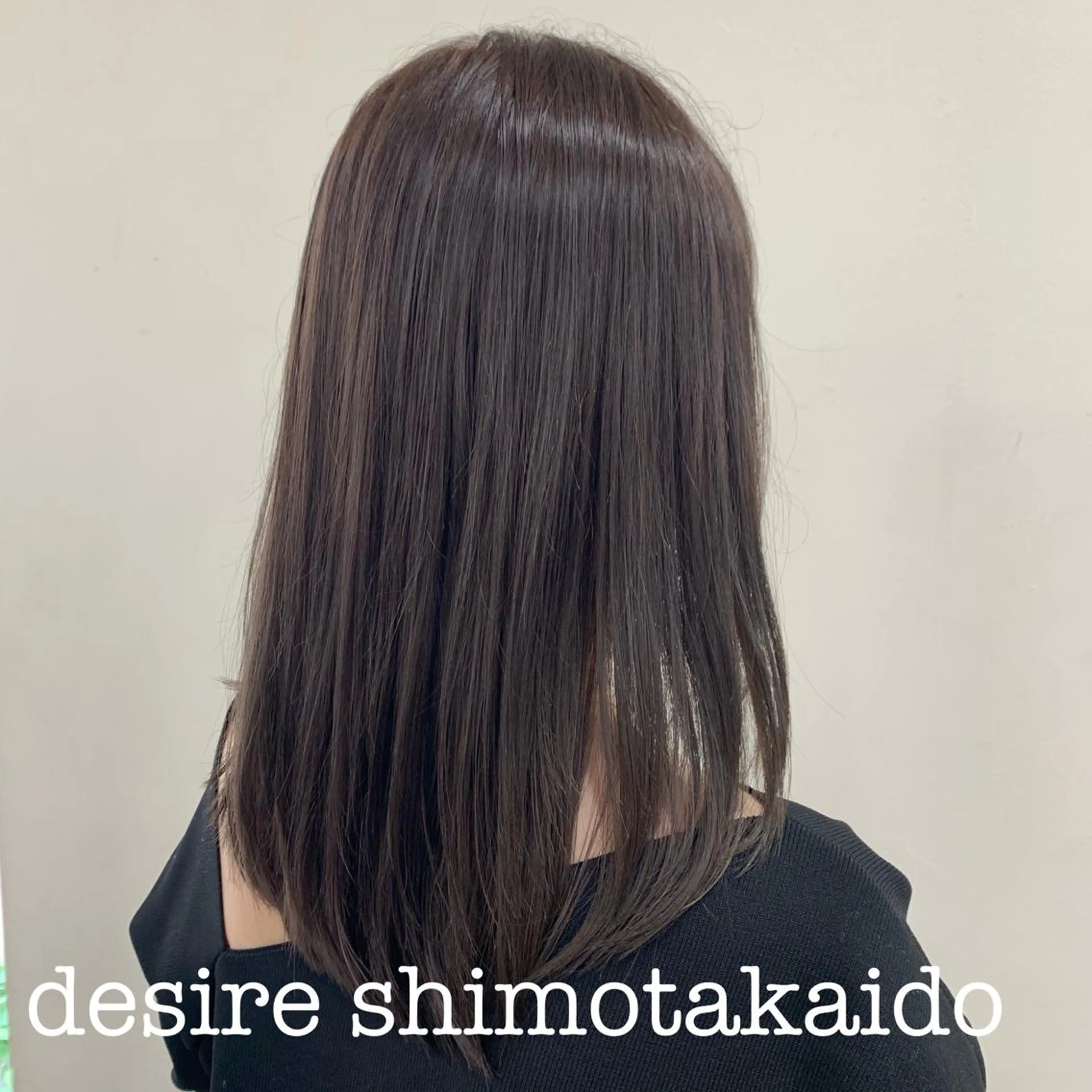 ミディアム カラー SALOWIN新宿三丁目 Frente店所属・薄田 珠美のヘアスタイル