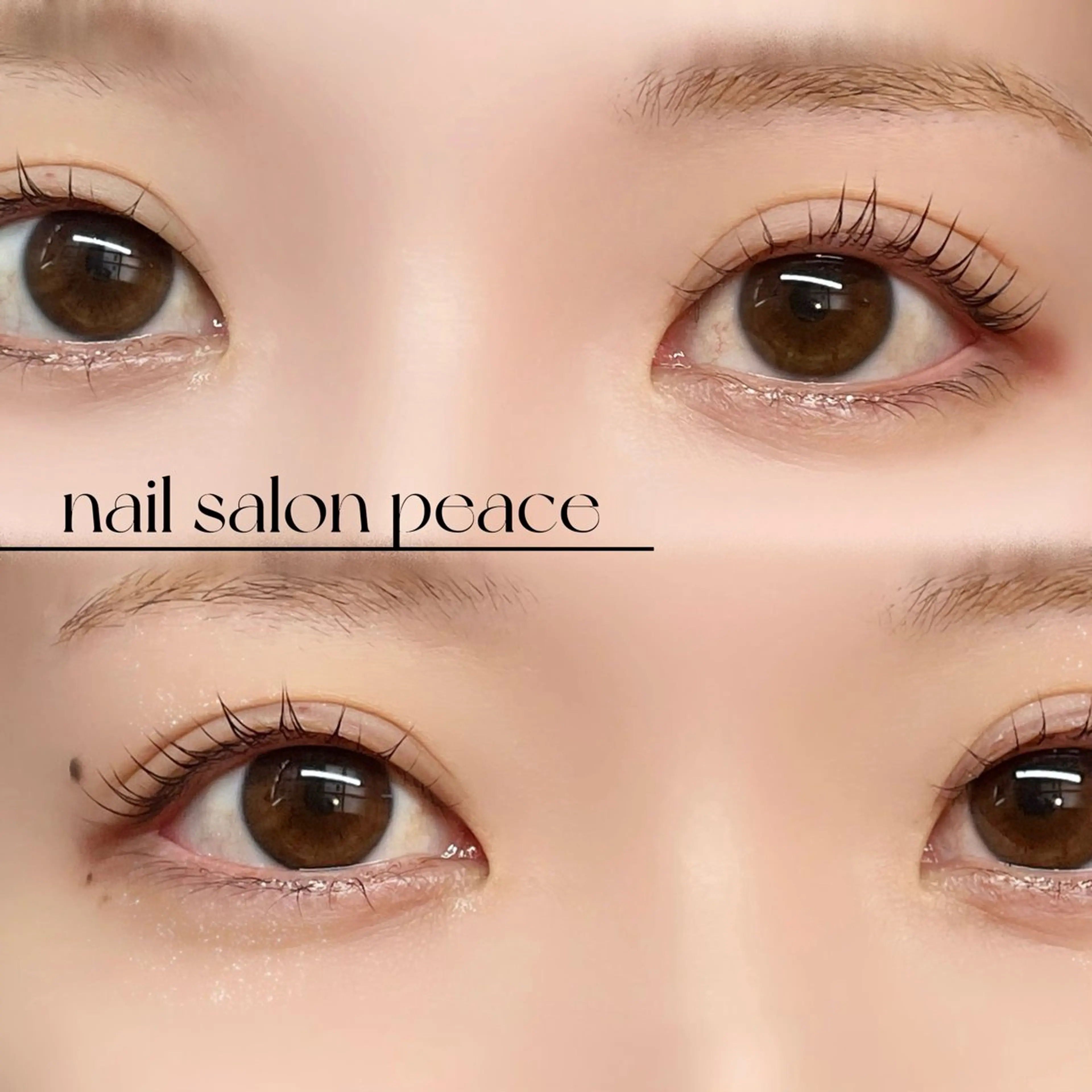 マツエク・マツパ première étoile AIのマツエク・マツパデザイン