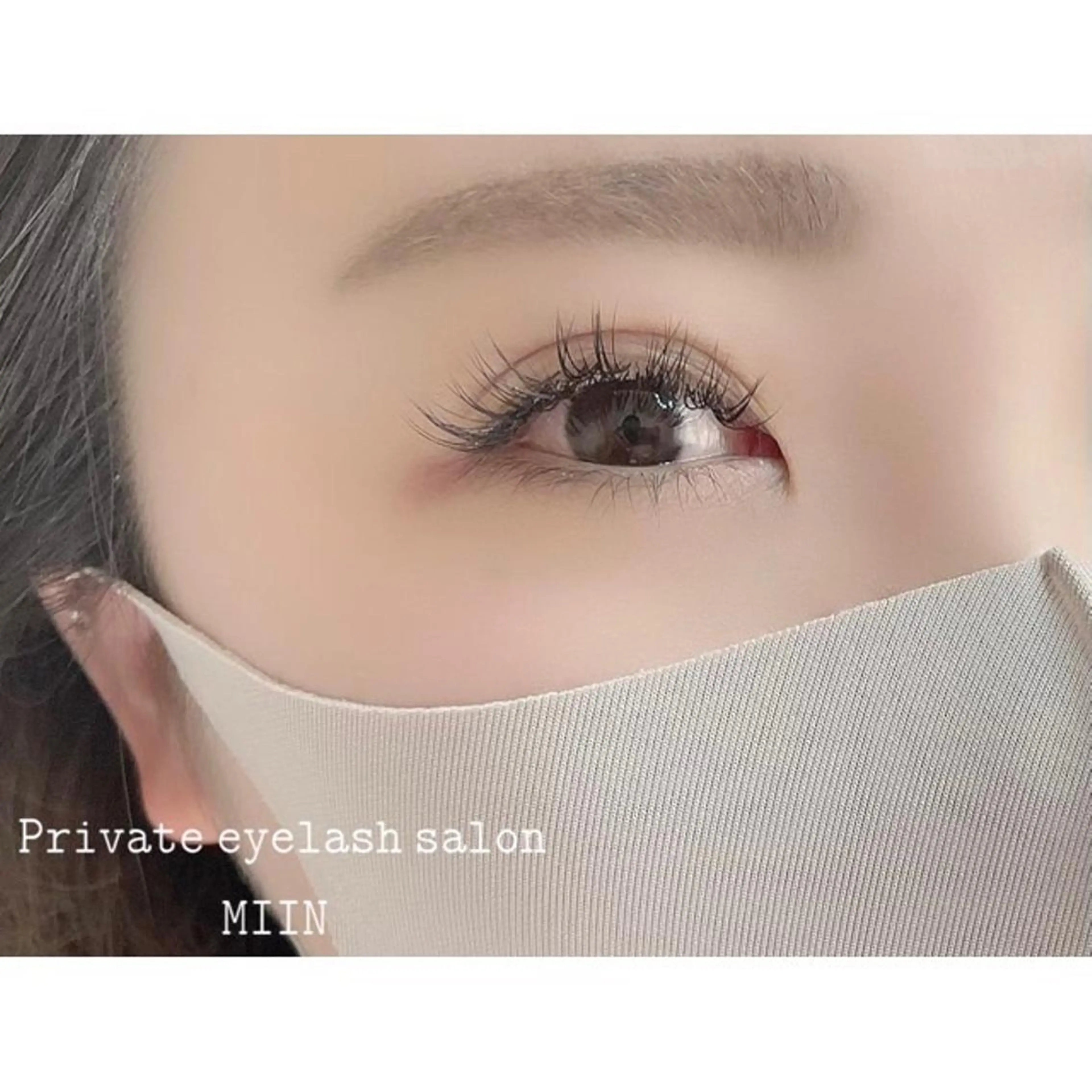 マツエク・マツパ まつげ 専門店MiiNのマツエク・マツパデザイン