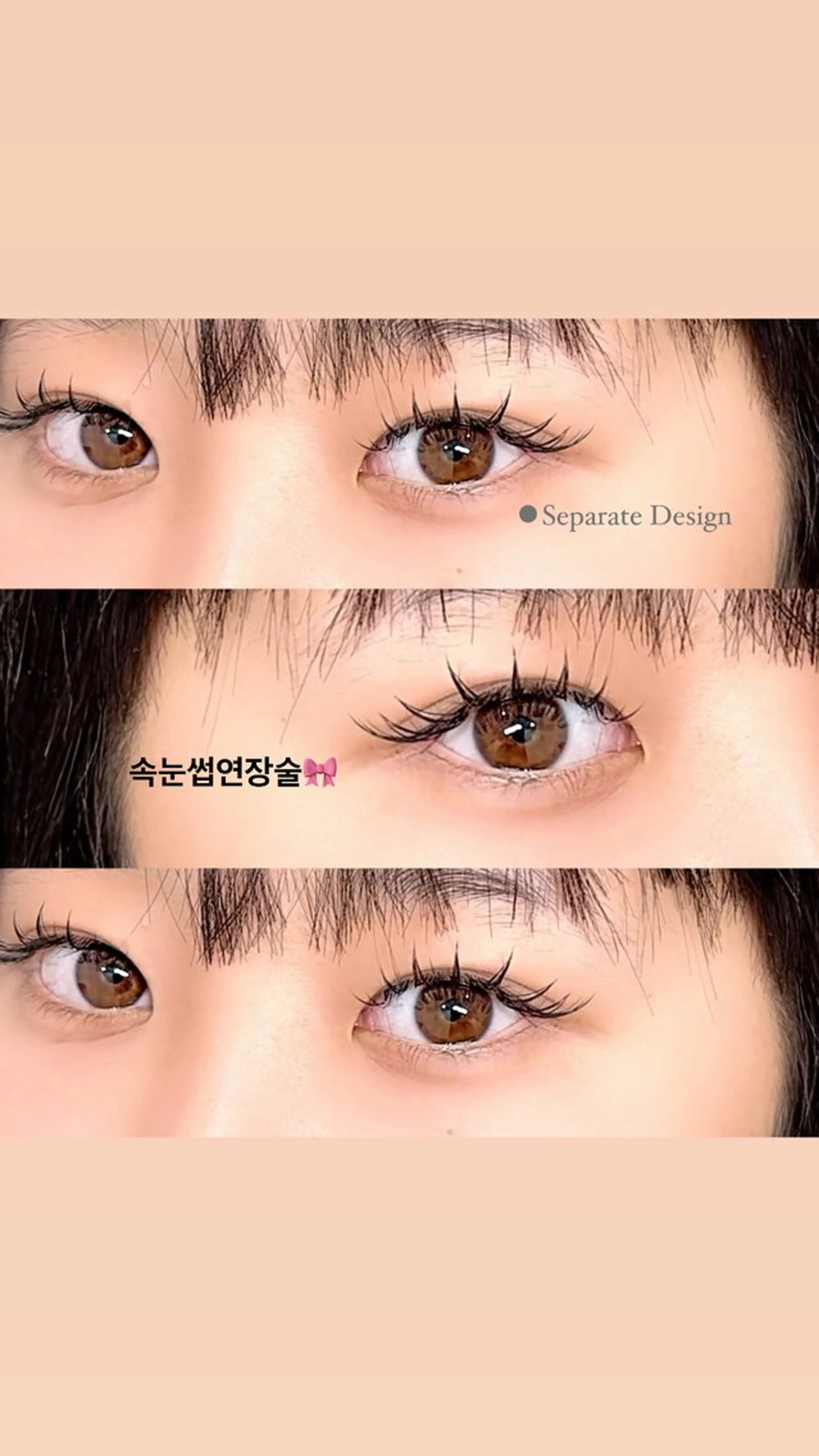 マツエク・マツパ マツエク 《YURI》似合わせ まつ毛/アイブロウのマツエク・マツパデザイン