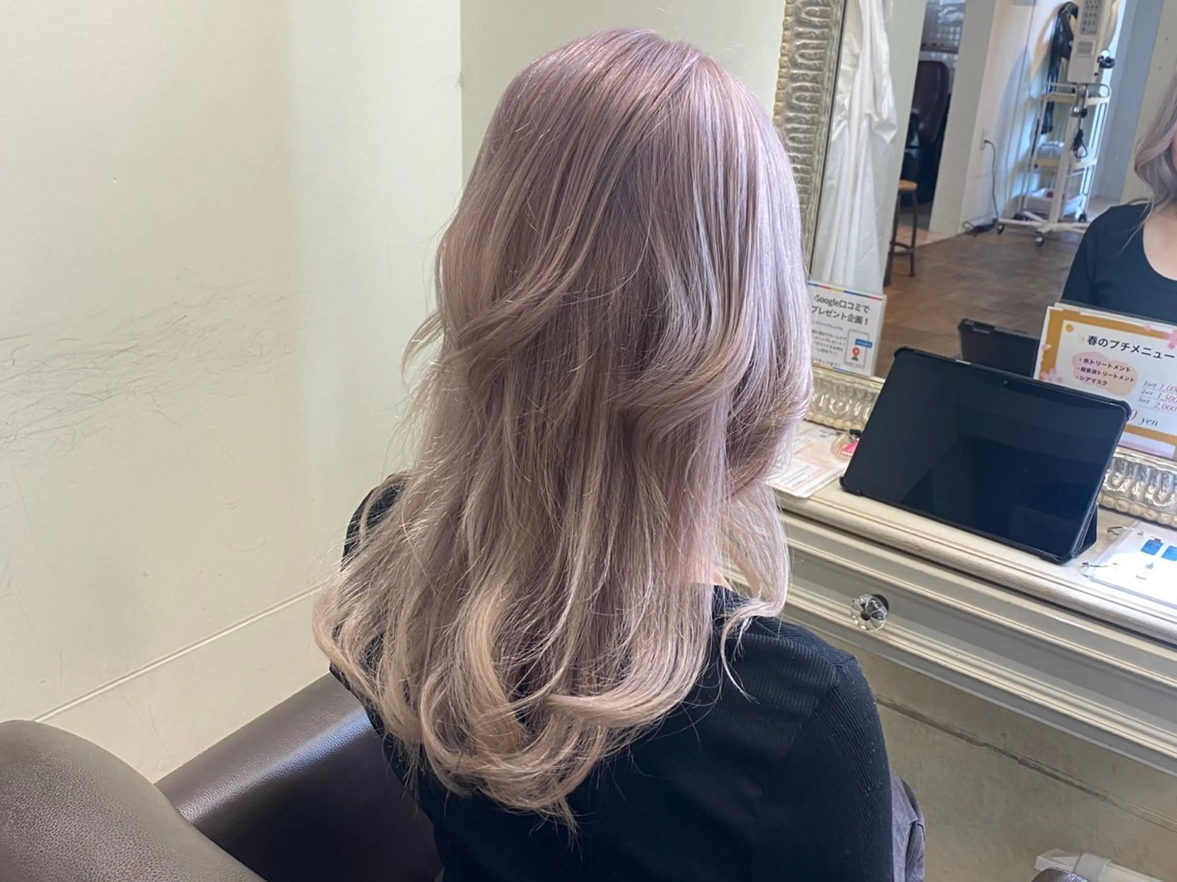 ロング ヘアカラー 【nui 茨木】 原田美紅のヘアスタイル