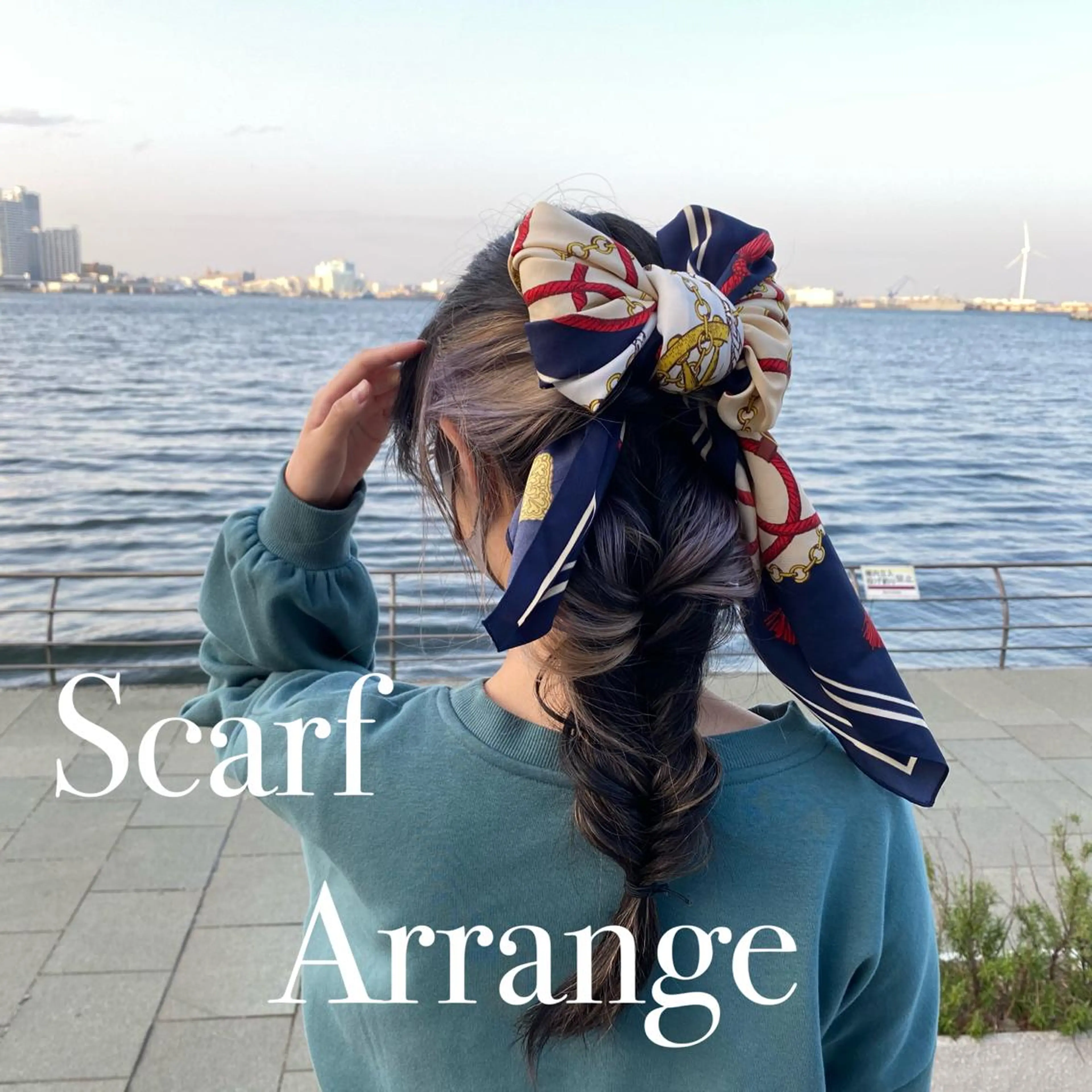 ヘアアレンジ ✨️デザインカラー AIRI✨のヘアスタイル