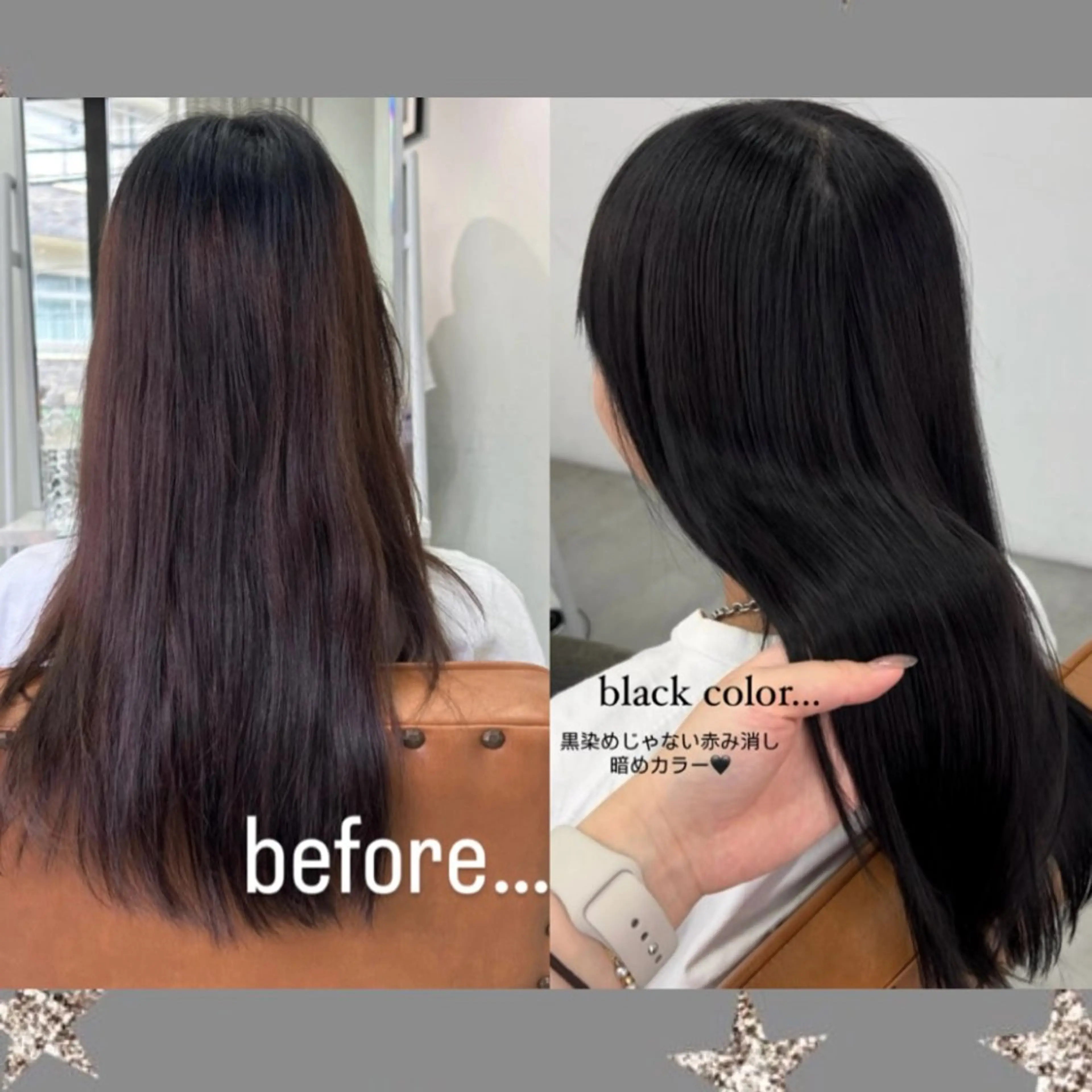 セミロング ☘️中明度カラー/ 縮毛矯正ナミ☘️のヘアスタイル