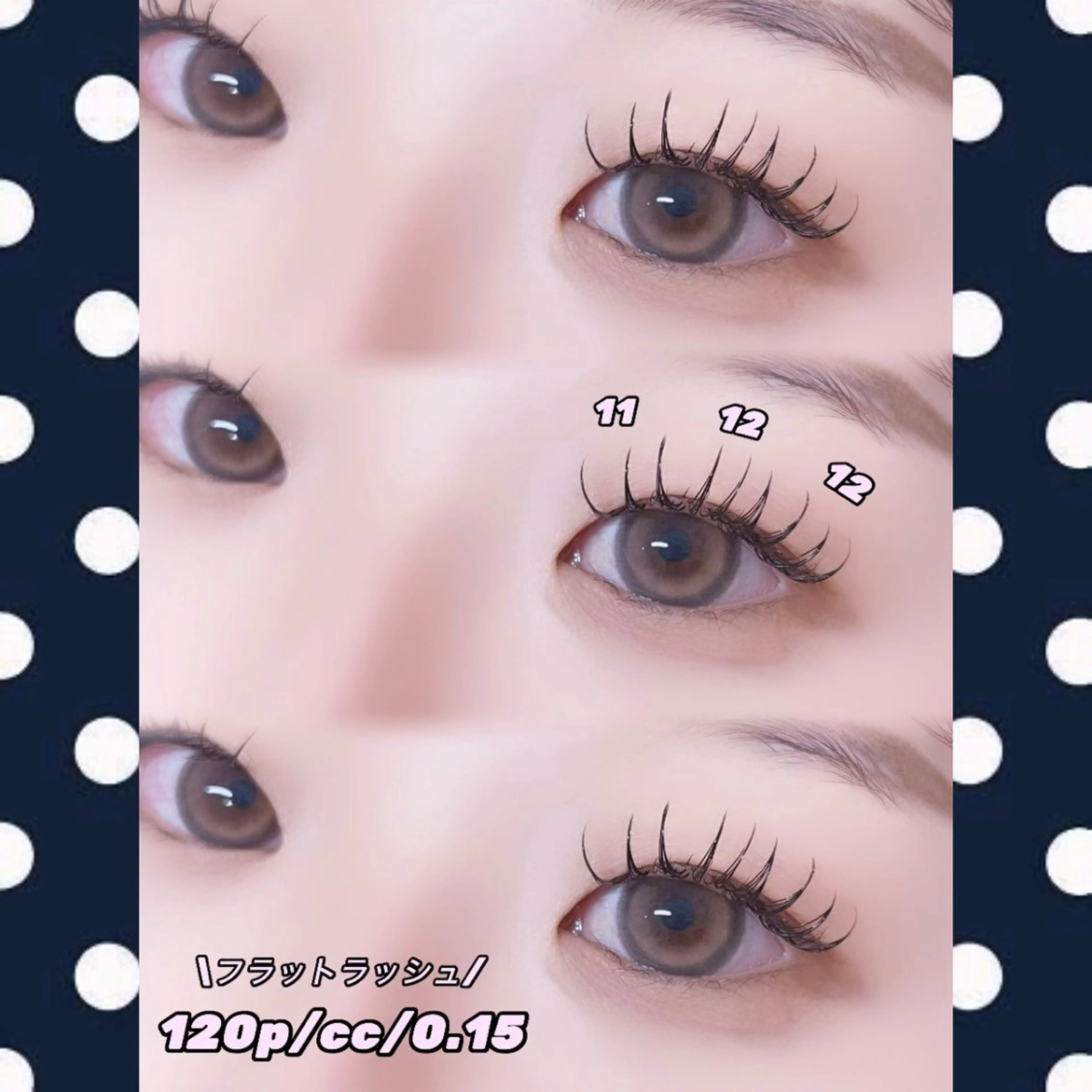 マツエク・マツパ マツエク DL•BEAUTY / 『MONE』のマツエク・マツパデザイン