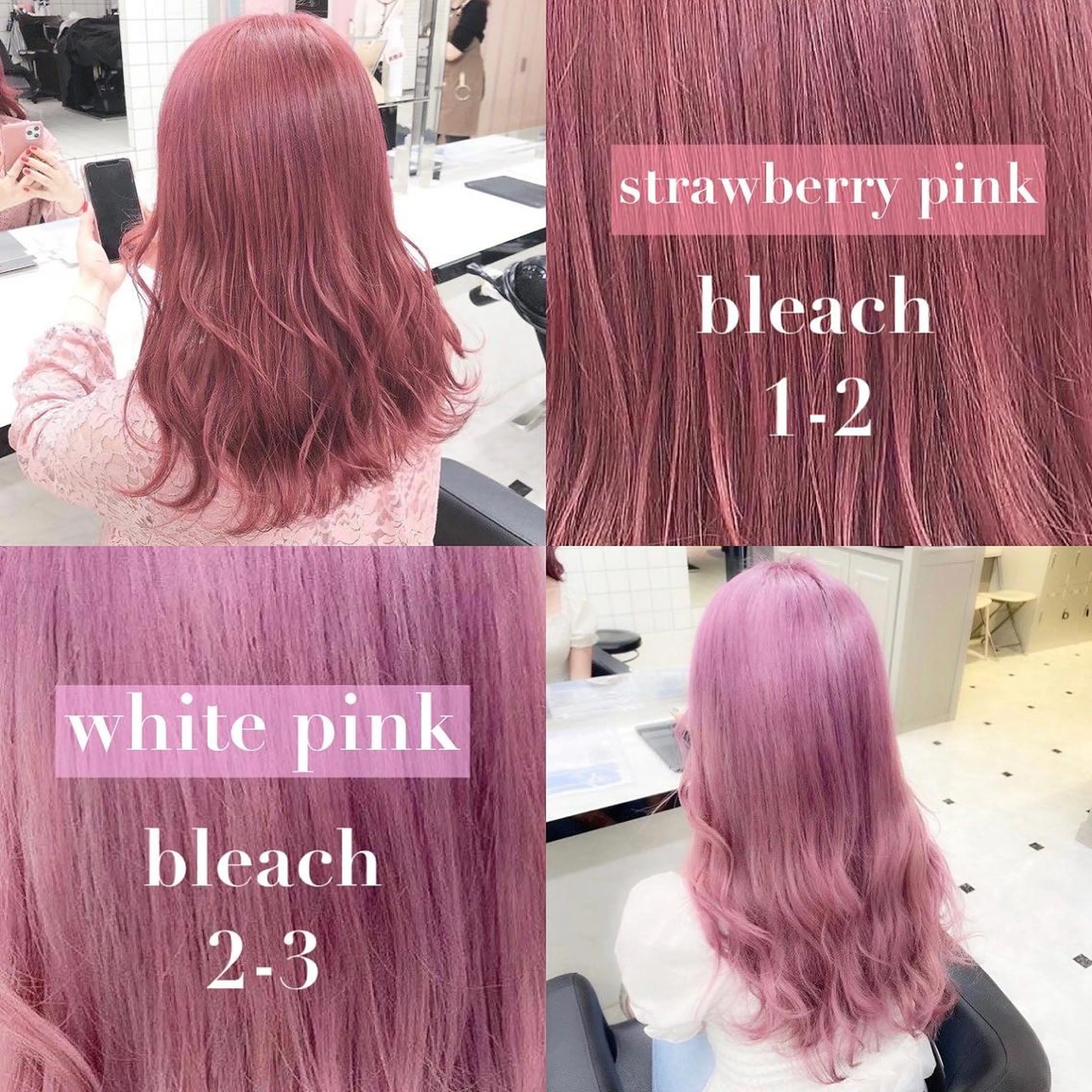 ロング カラー ヘアアレンジ ブリーチ ピンクカラー ホワイトピンク 💖ダブルカラー💖 chihiro🌸のヘアスタイル