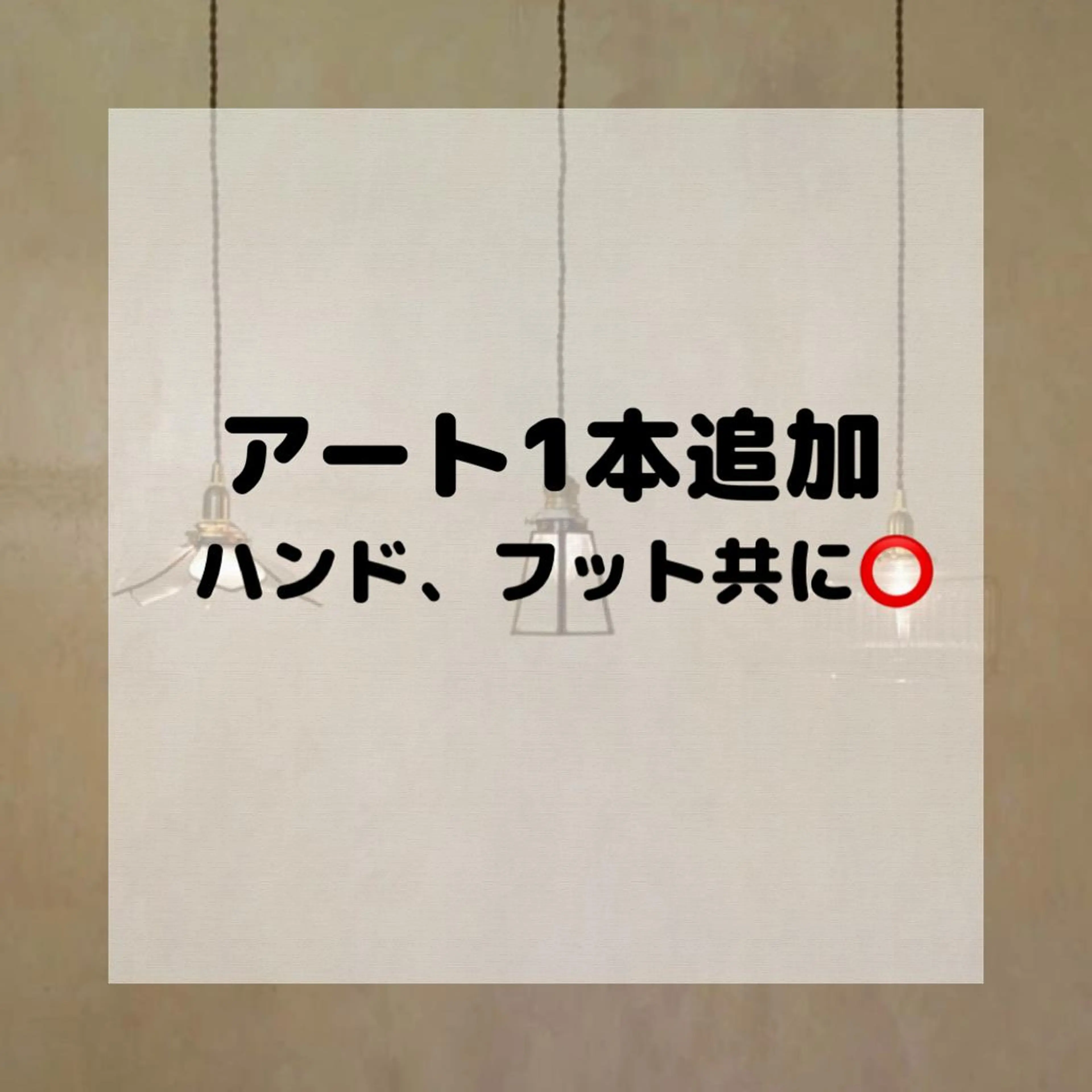 ネイル Lofinails ちひろのネイルデザイン