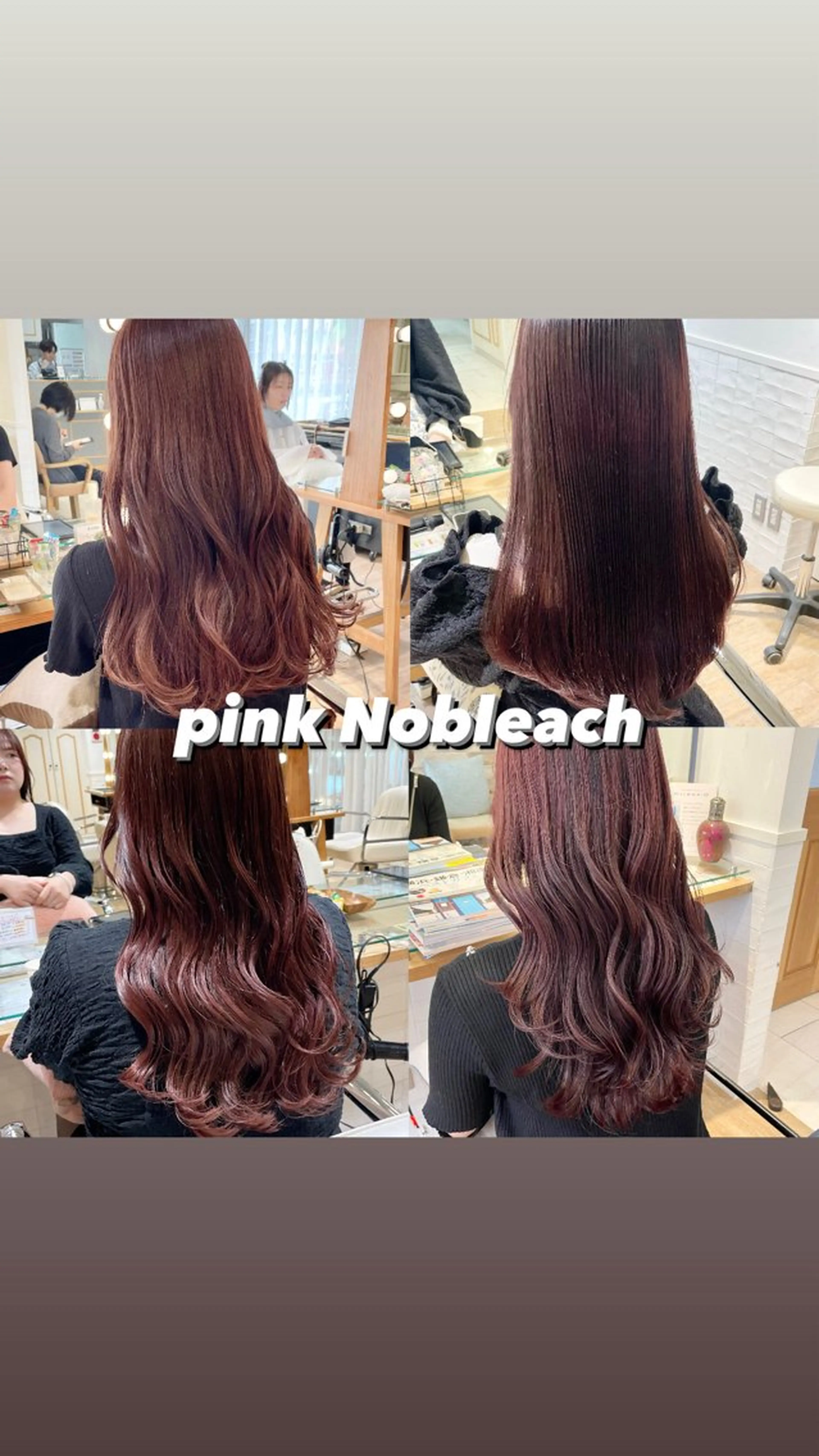 セミロング カラー ヘアアレンジ カット ヘアカラー トリートメント ハイトーンピンク🍑 ブリーチ🍑RINAのヘアスタイル