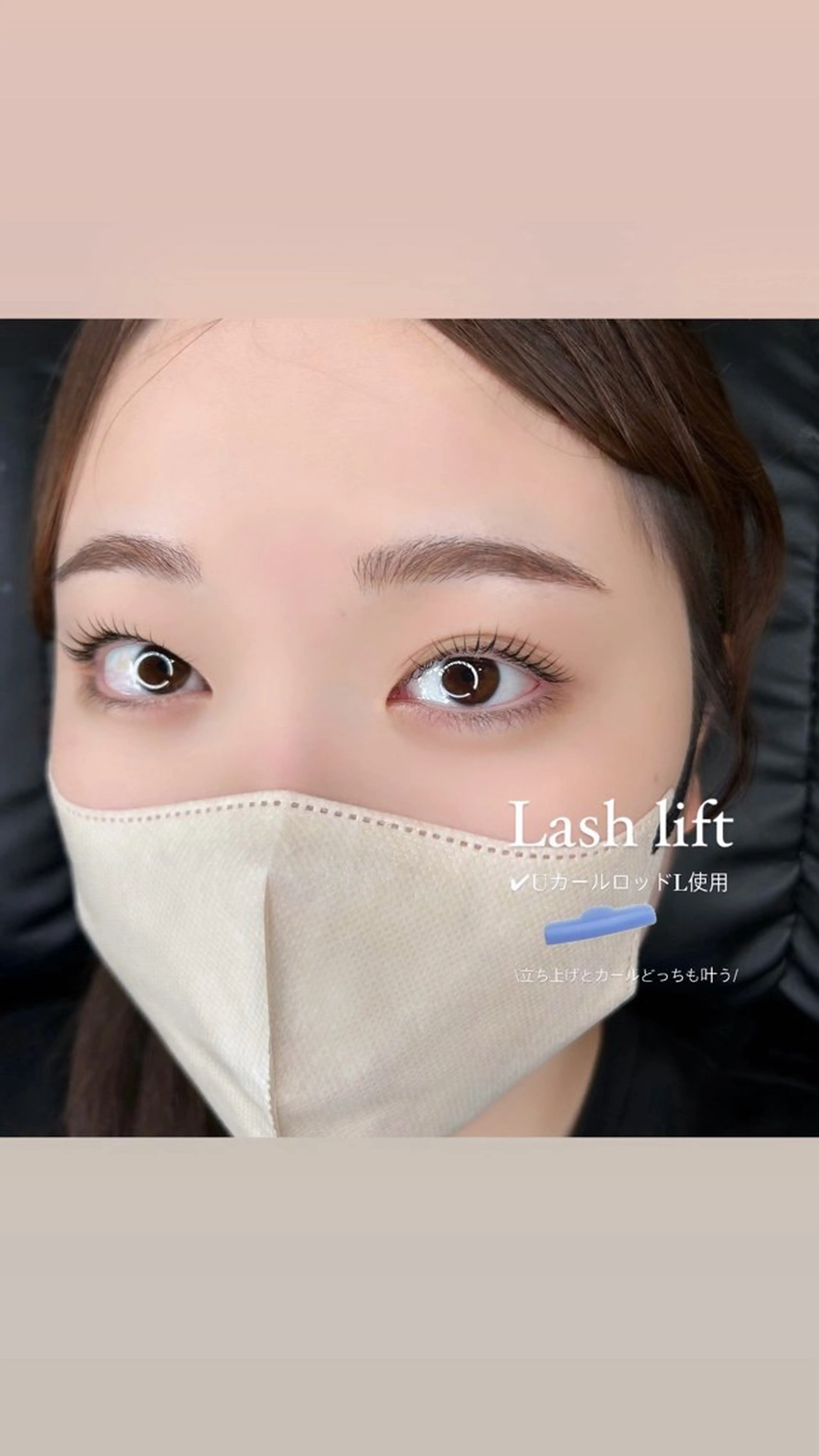 マツエク・マツパ マツパ 🧡MISUZU 京都Two🧡のマツエク・マツパデザイン