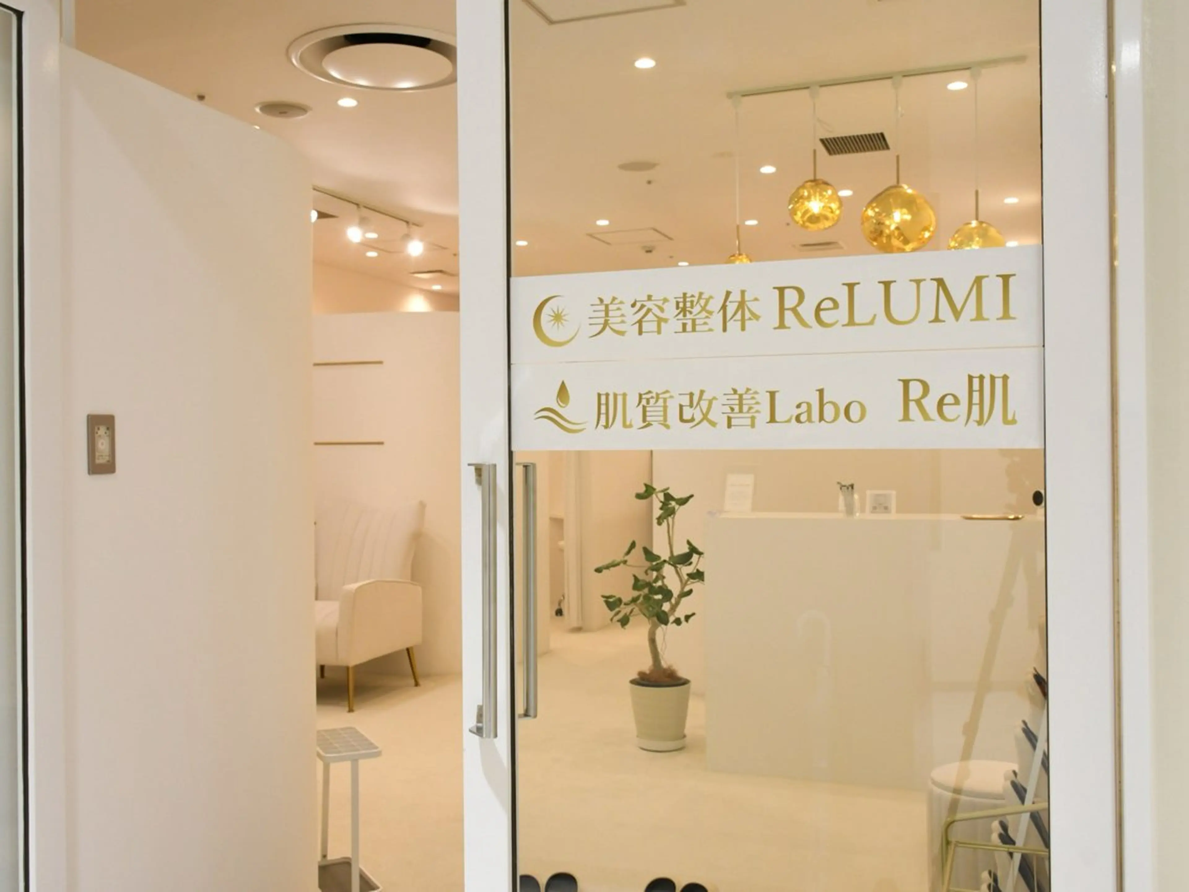 生態機能に着目した 肌専門店　Re肌のエステ・リラクイメージ