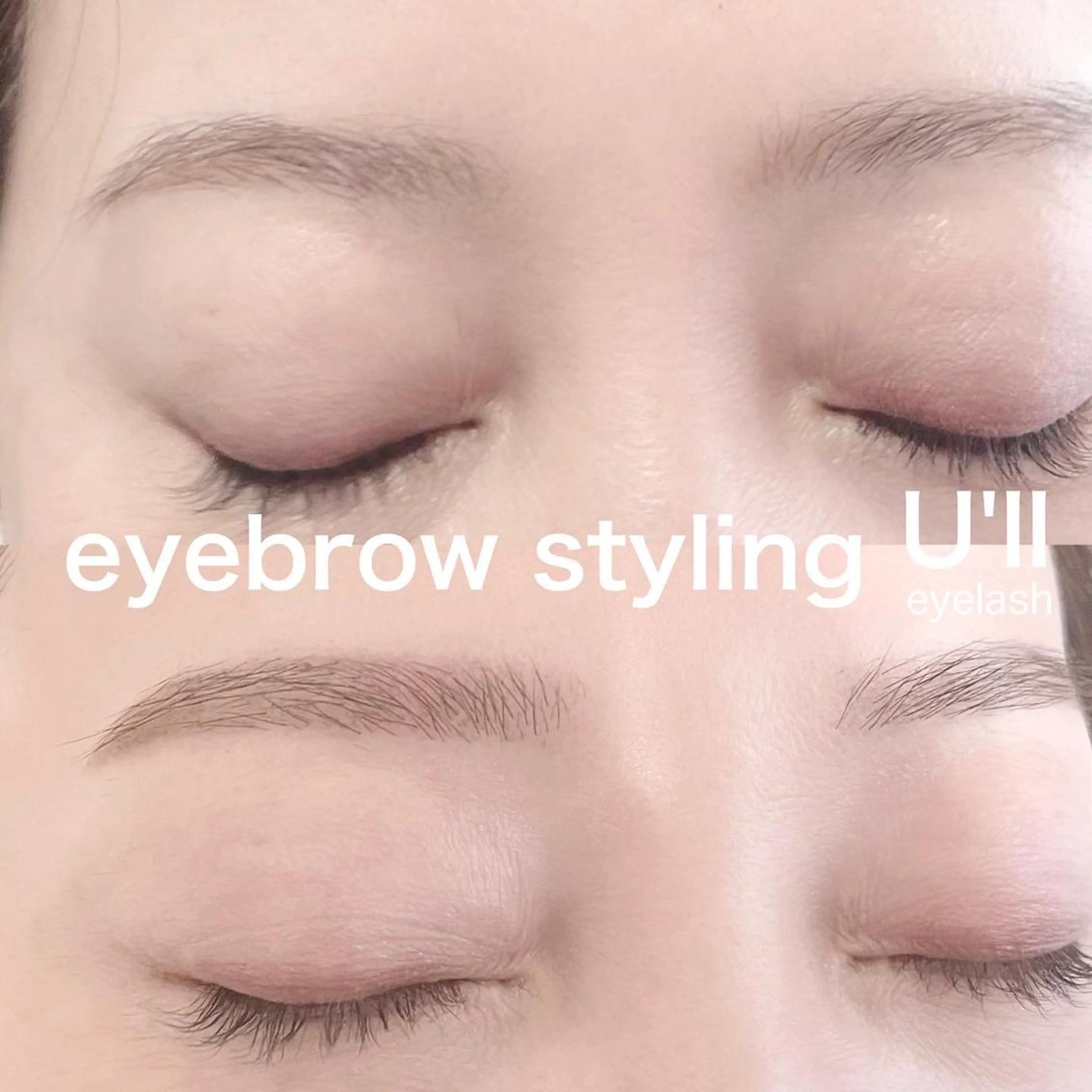 アイブロウ U'll eyelashのマツエク・マツパデザイン