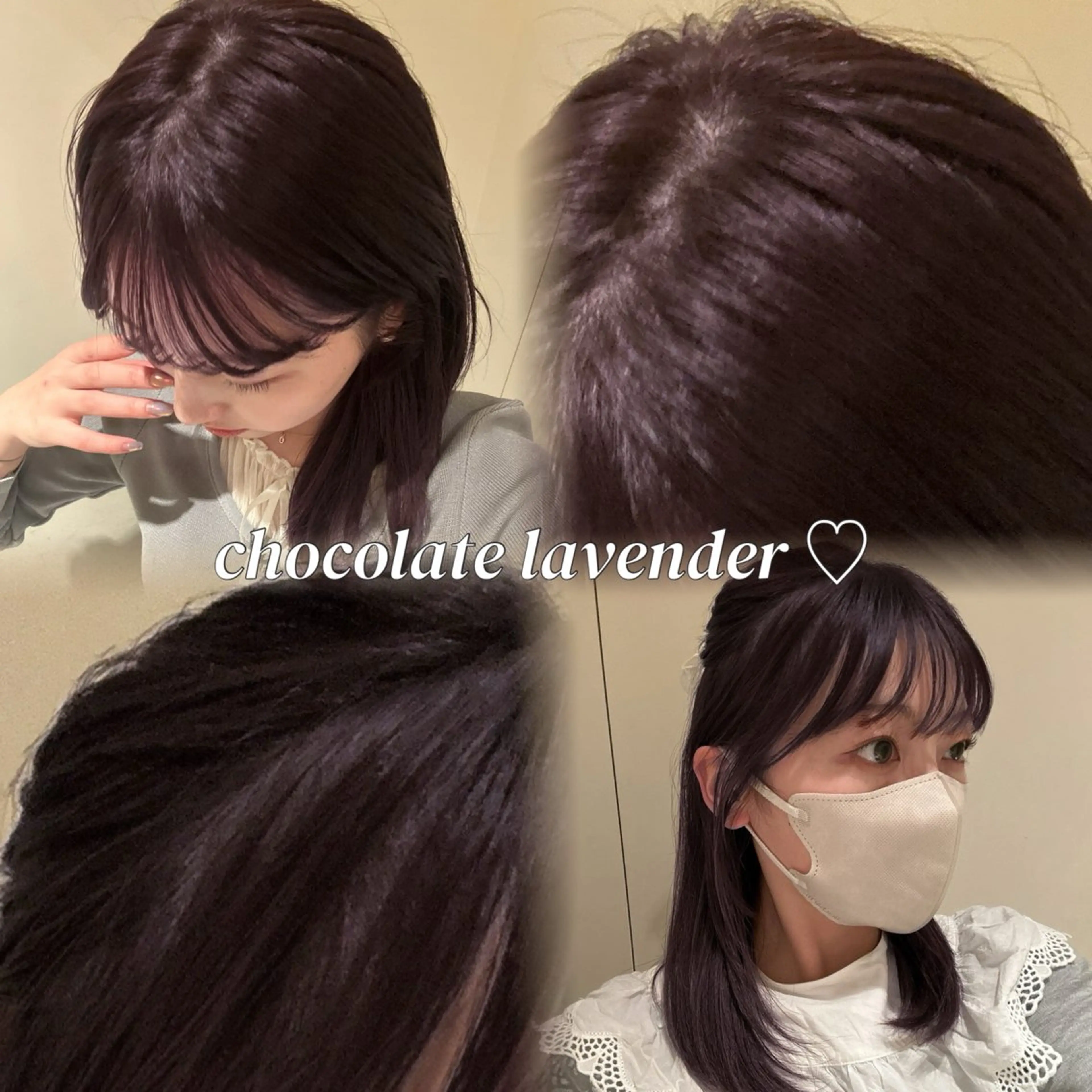 ロング 🌸透明感/レイヤー / 栗林 彩🌸のヘアスタイル