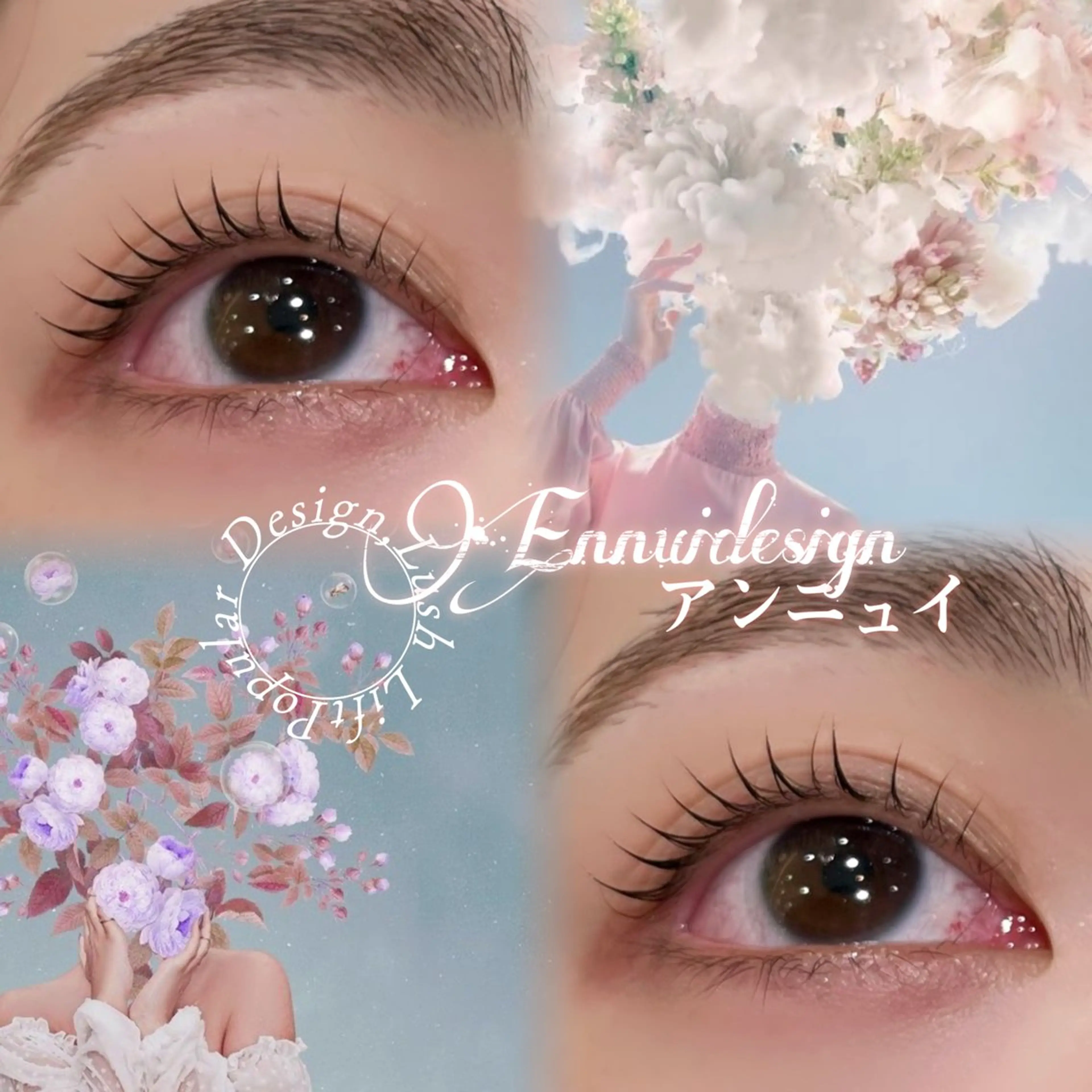 マツエク・マツパ 中韓𝐌𝐈𝐗🩶 𝐘𝐔𝐊𝐀のヘアスタイル