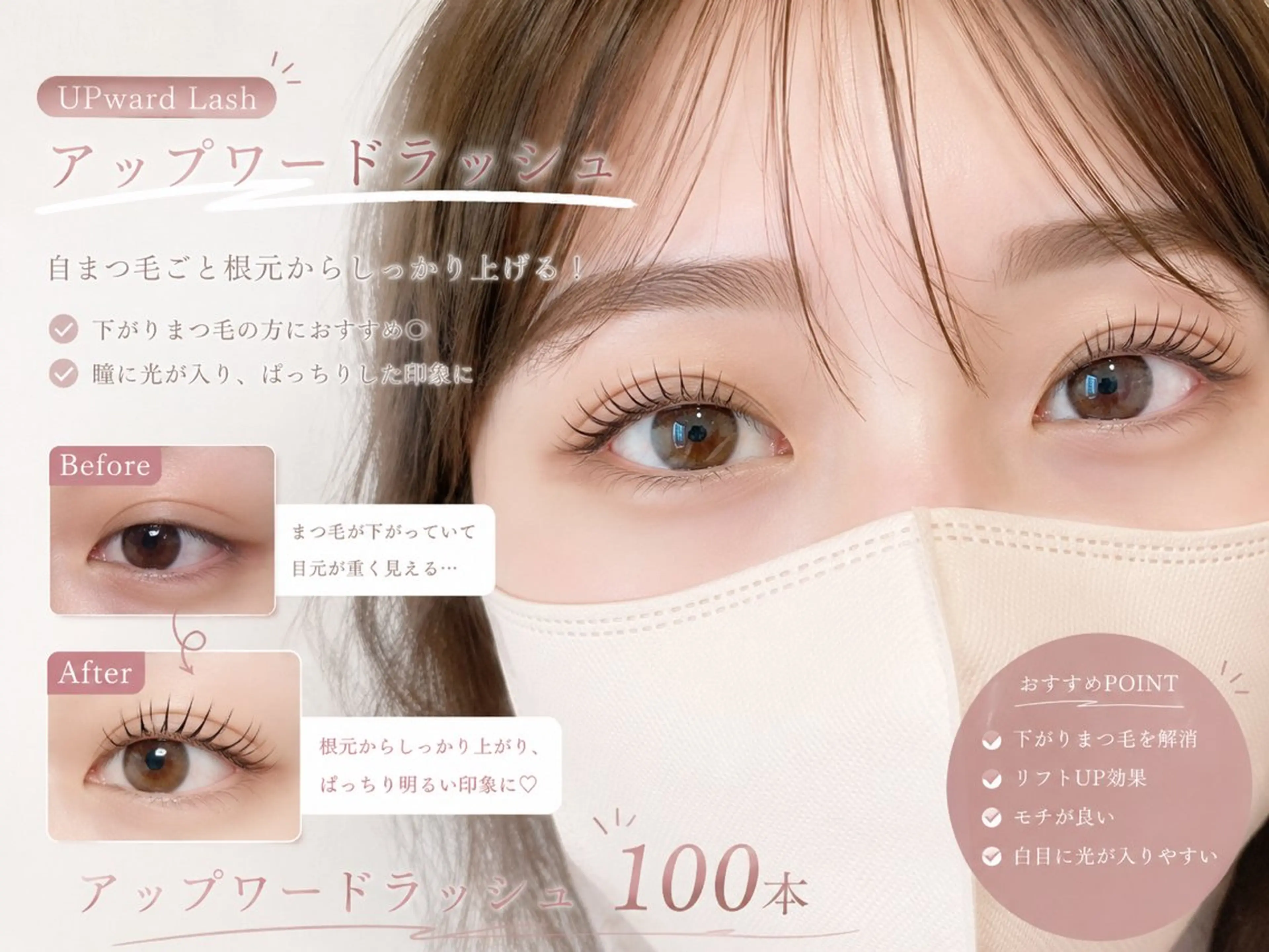 マツエク・マツパ マツエク ✳︎LULU eye lash mikiのマツエク・マツパデザイン