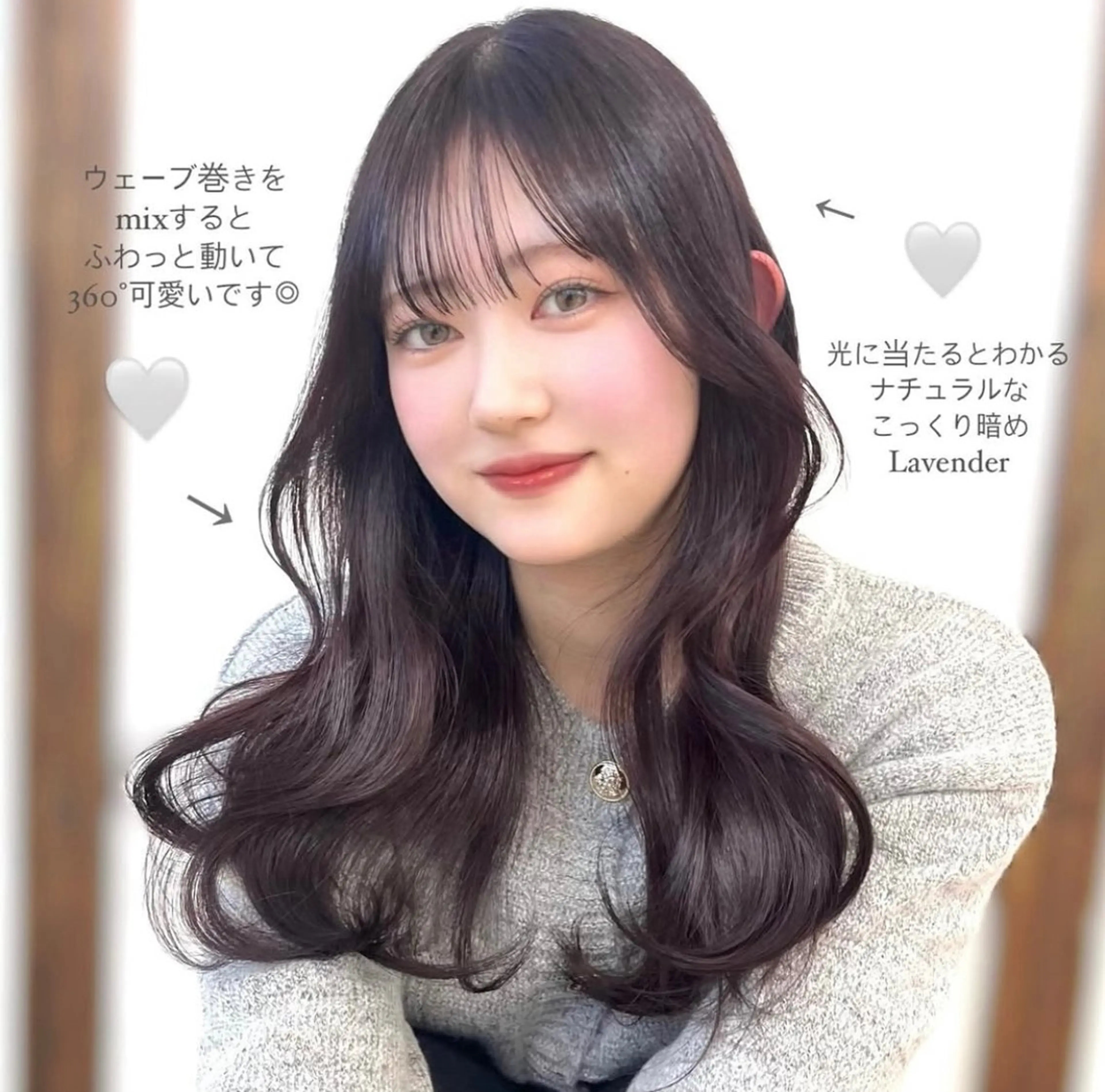 セミロング 🫧いとうりお🫧 ショート/レイヤーのヘアスタイル