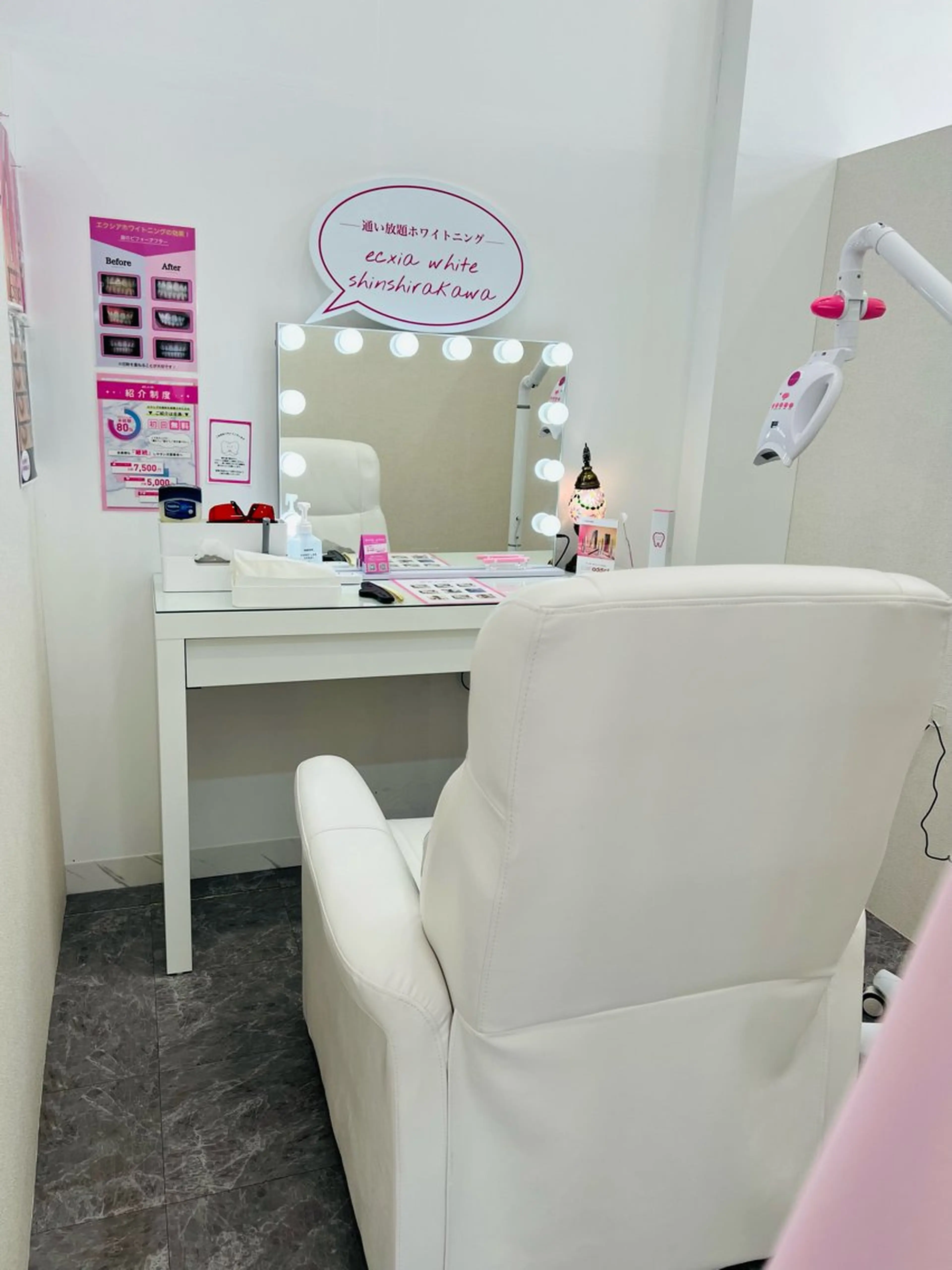 ecxia新白河店 ゆきのその他イメージ