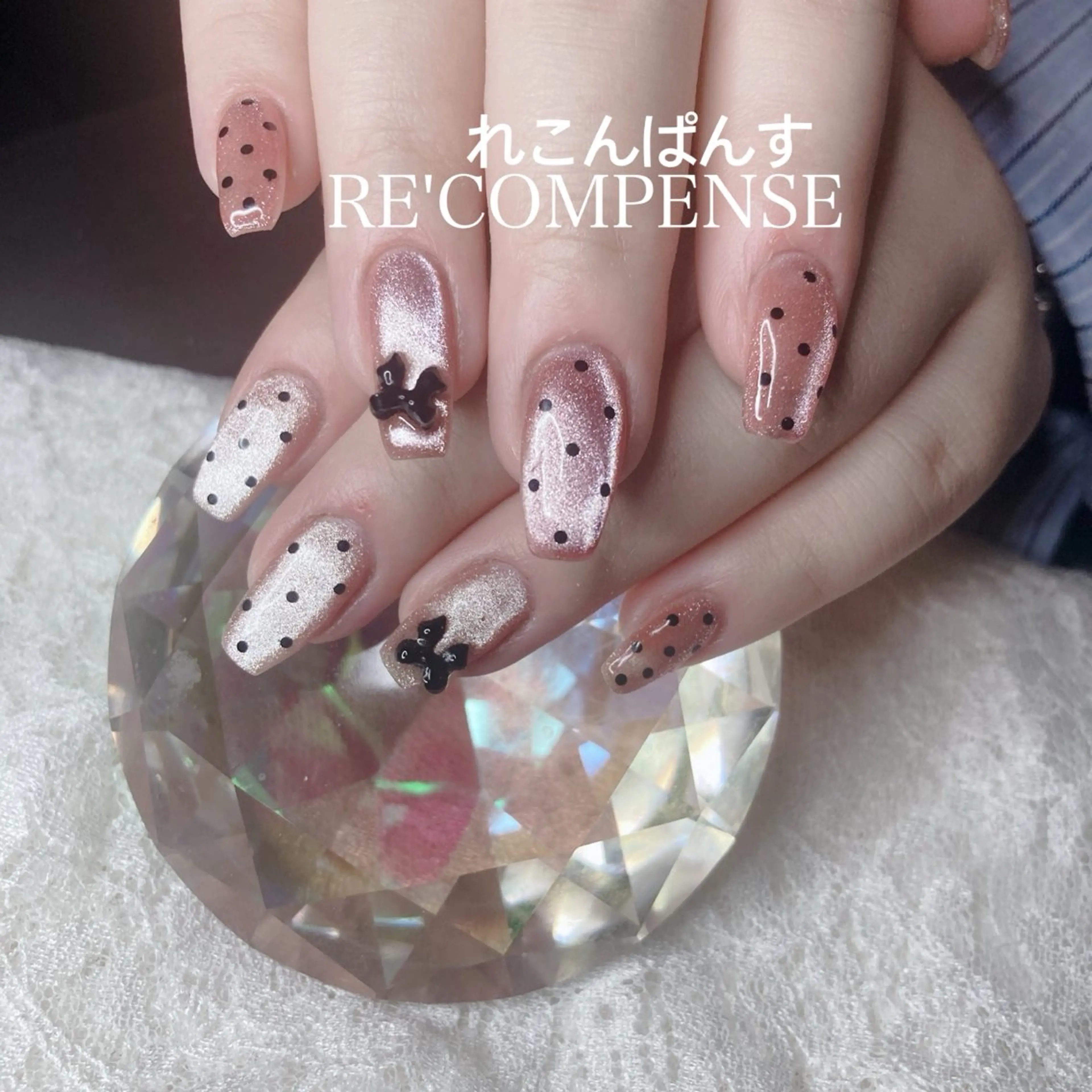 ネイル ハンドネイル れこん ぱんすのネイルデザイン