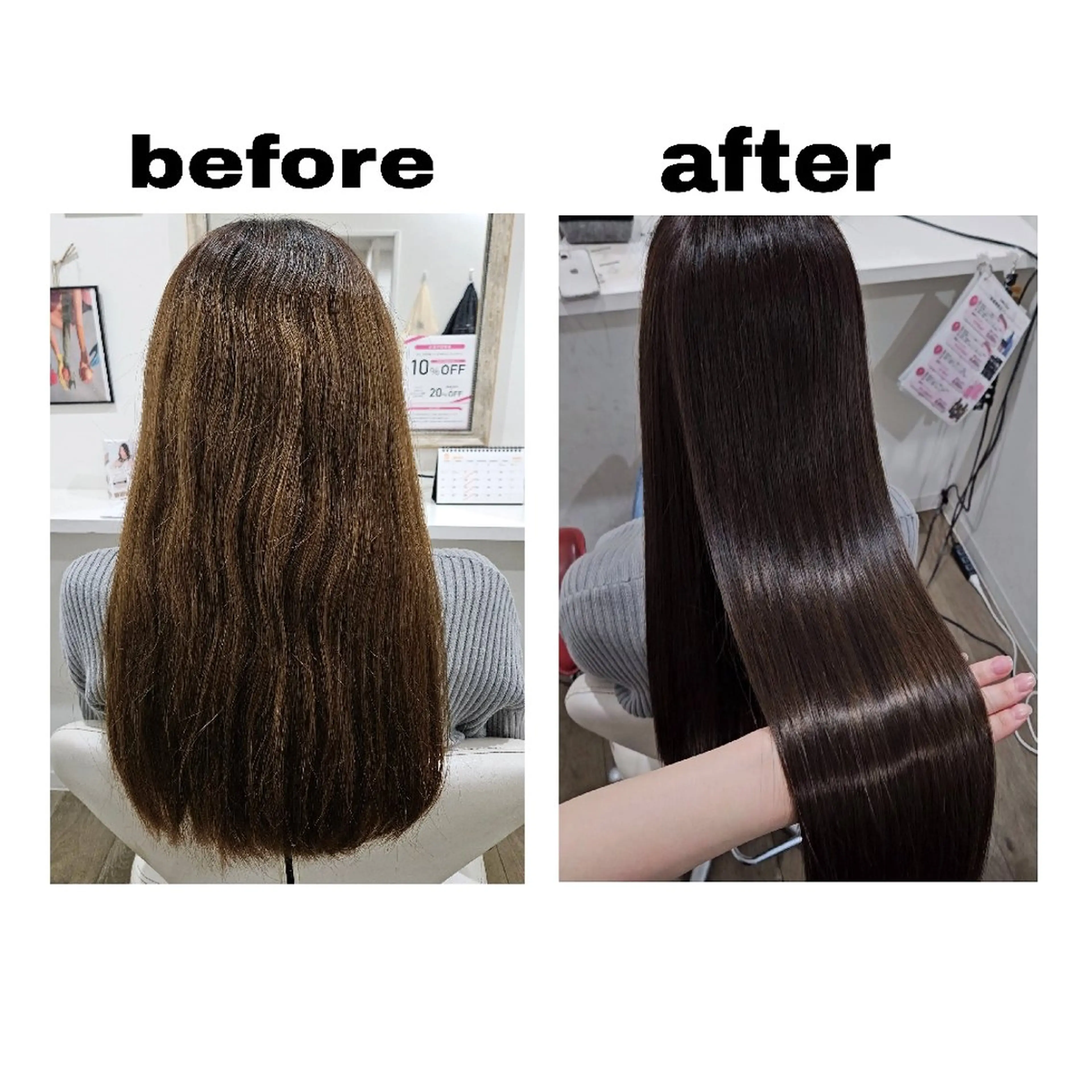 ロング パーマ カラー ブリーチ 髪質改善 縮毛矯正 トリートメント 酸性ストレート カット ヘアカラー 縮毛矯正 髪質改善サロン🍃 AIRI のヘアスタイル