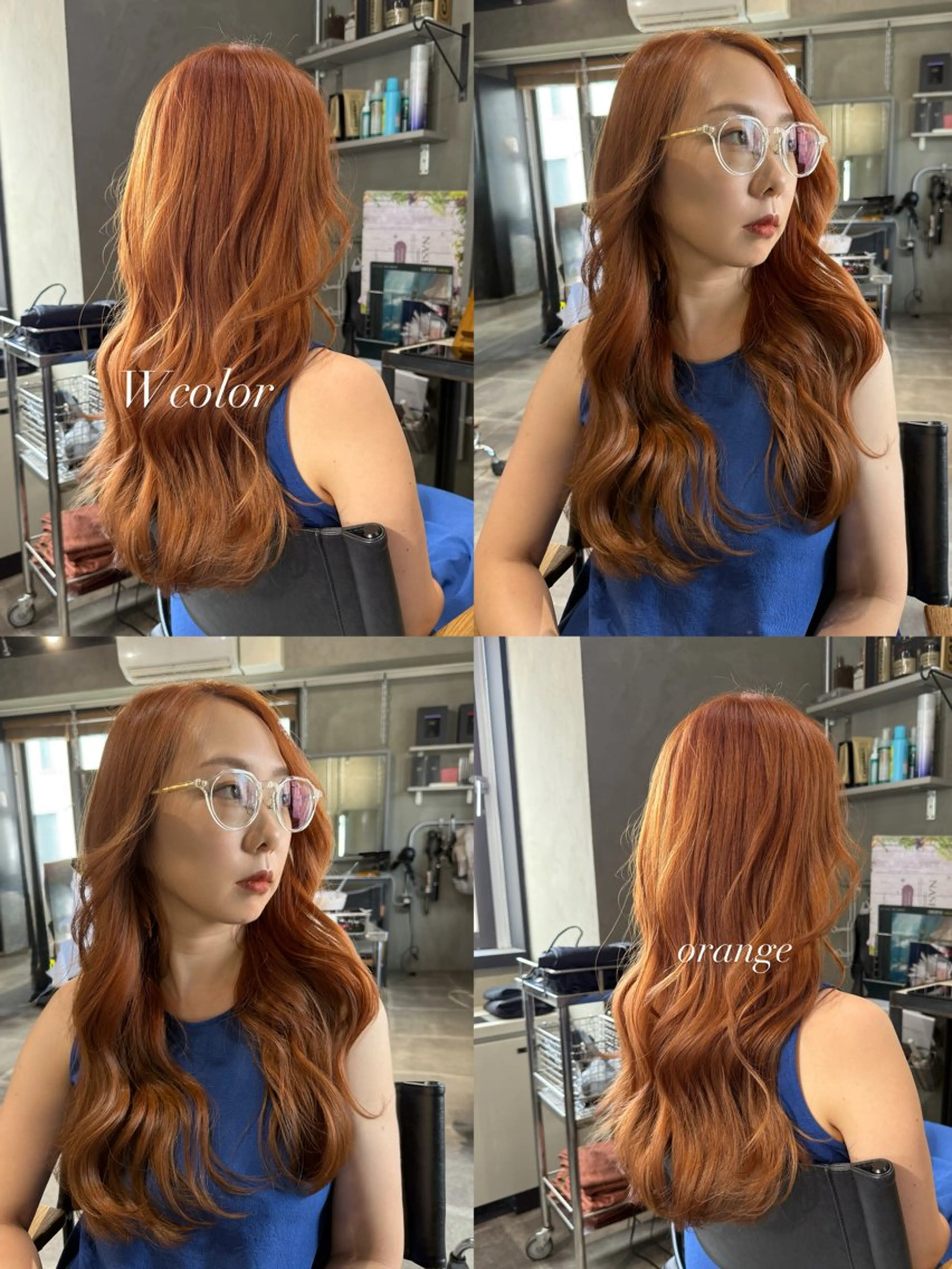 ロング カット ヘアカラー トリートメント 佐伯 桃のヘアスタイル