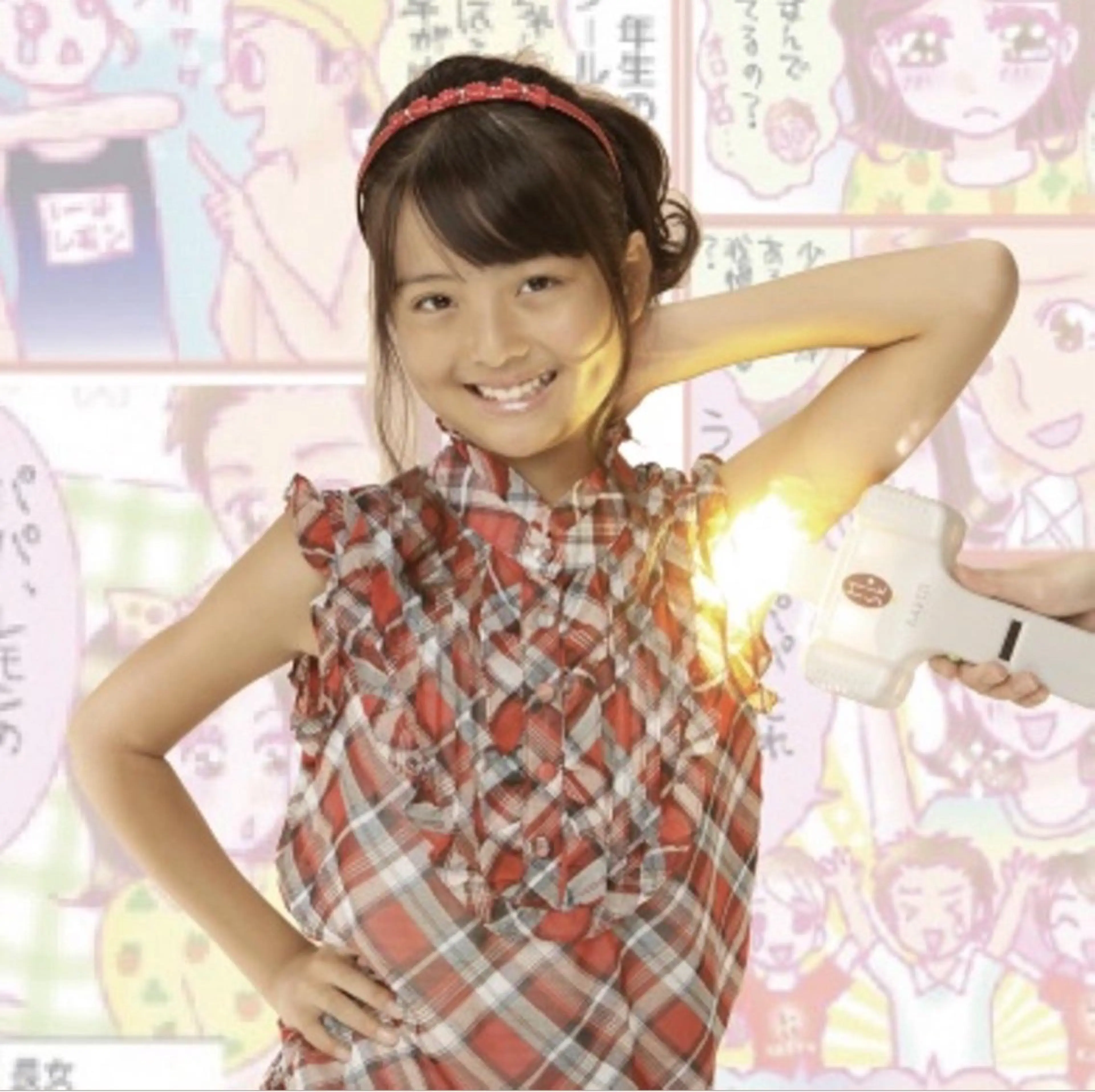 キッズ 脱毛 痛くない美肌脱毛 AZALEA本厚木店のエステ・リラクイメージ