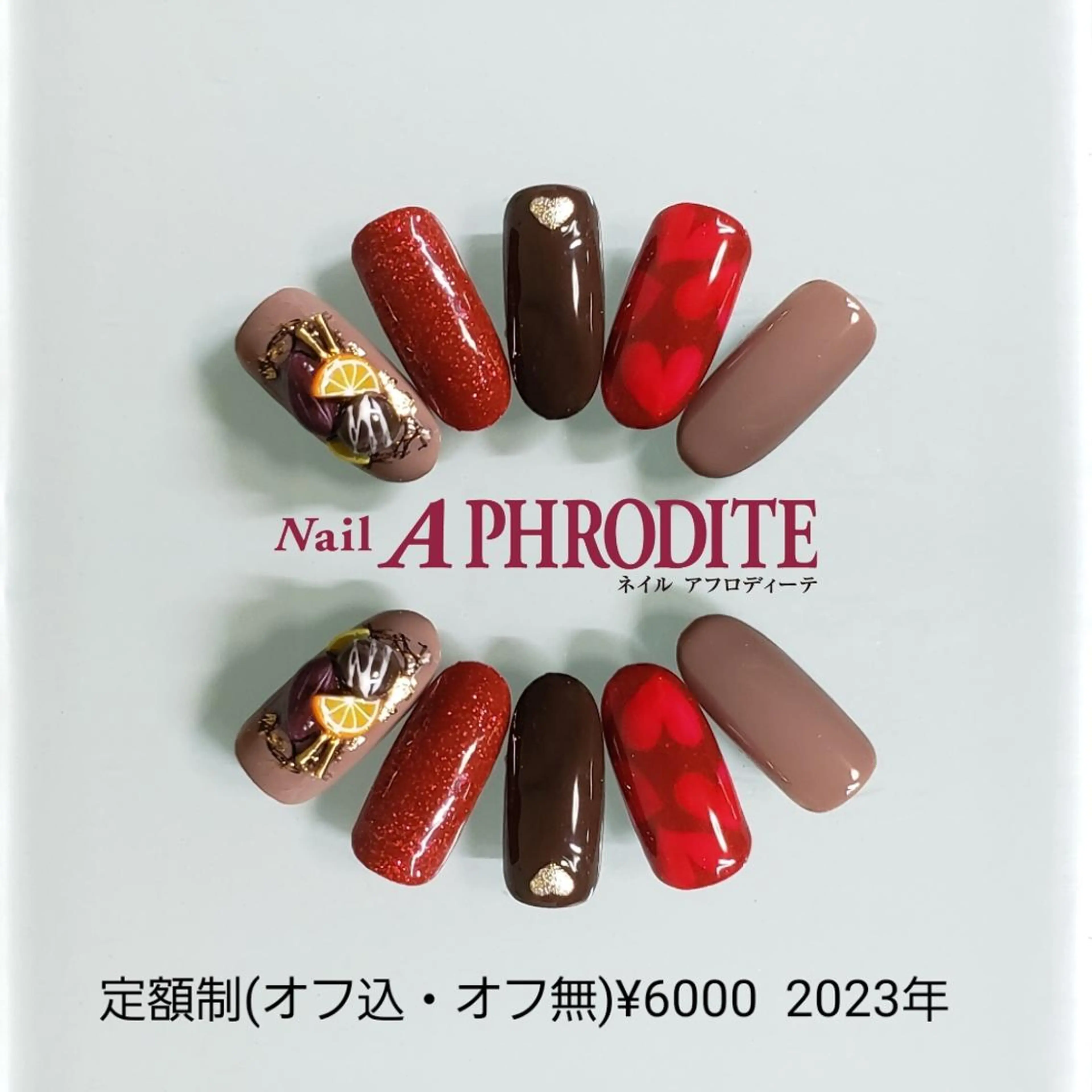 ネイル ジェルネイル 持ち込み ニュアンスネイル ソフトジェル Nail Aphroditeのネイルデザイン