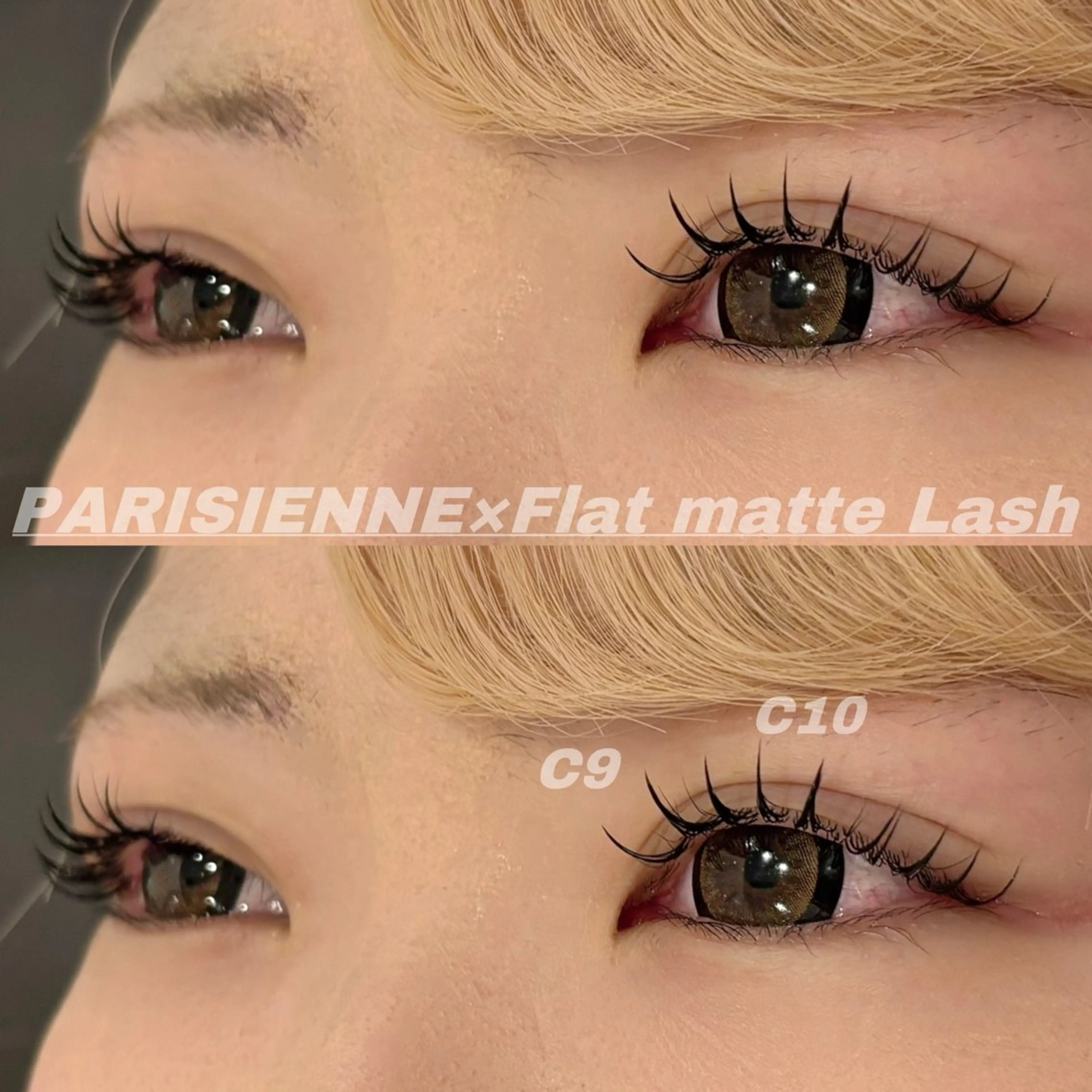 マツエク・マツパ 束感まつ毛 Cカール フラットラッシュ パリジェンヌラッシュリフト Eye ELSA lash栄店の眉毛・アイブロウイメージ