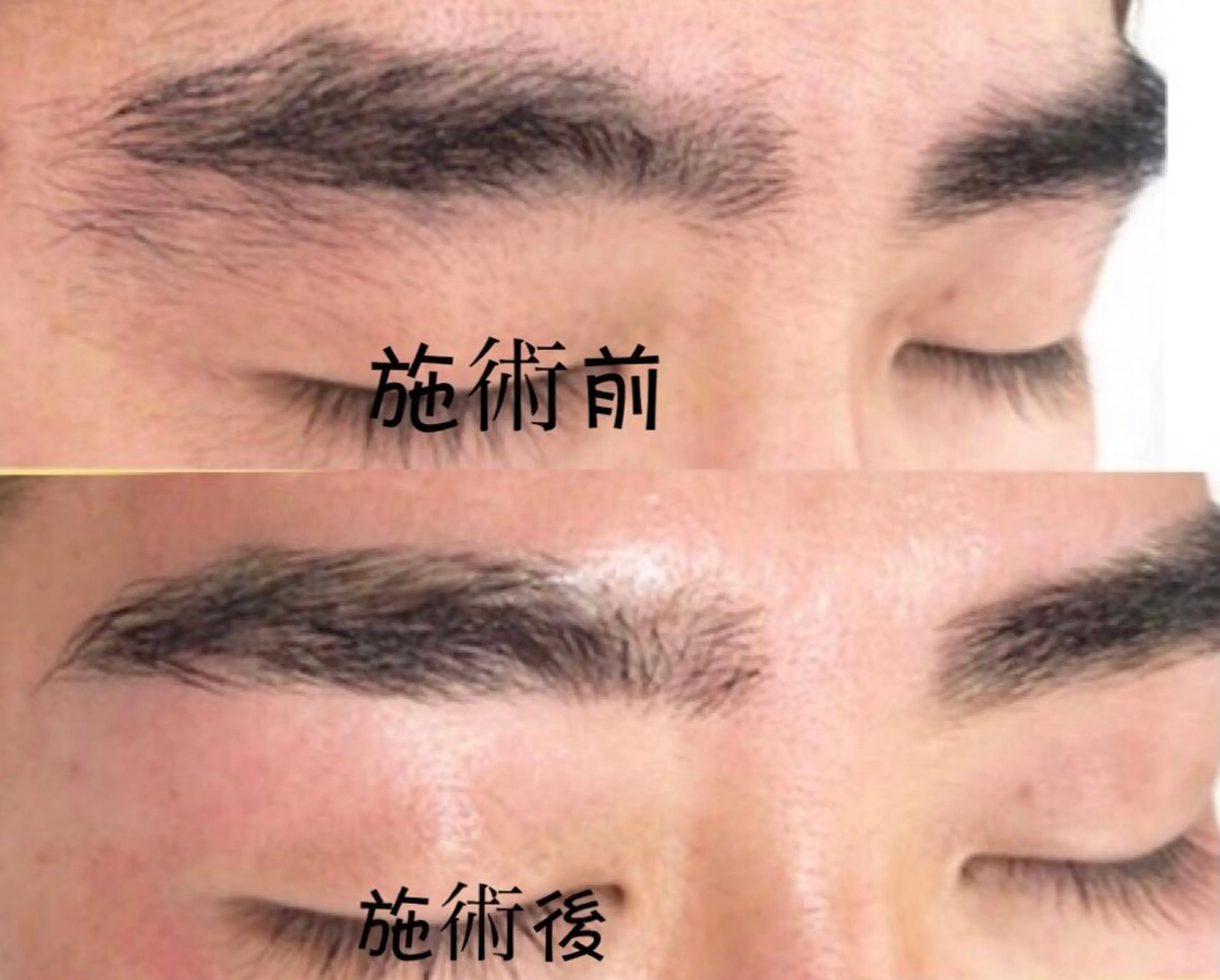 美容医療提携 サロンドシェリーのエステ・リラクイメージ