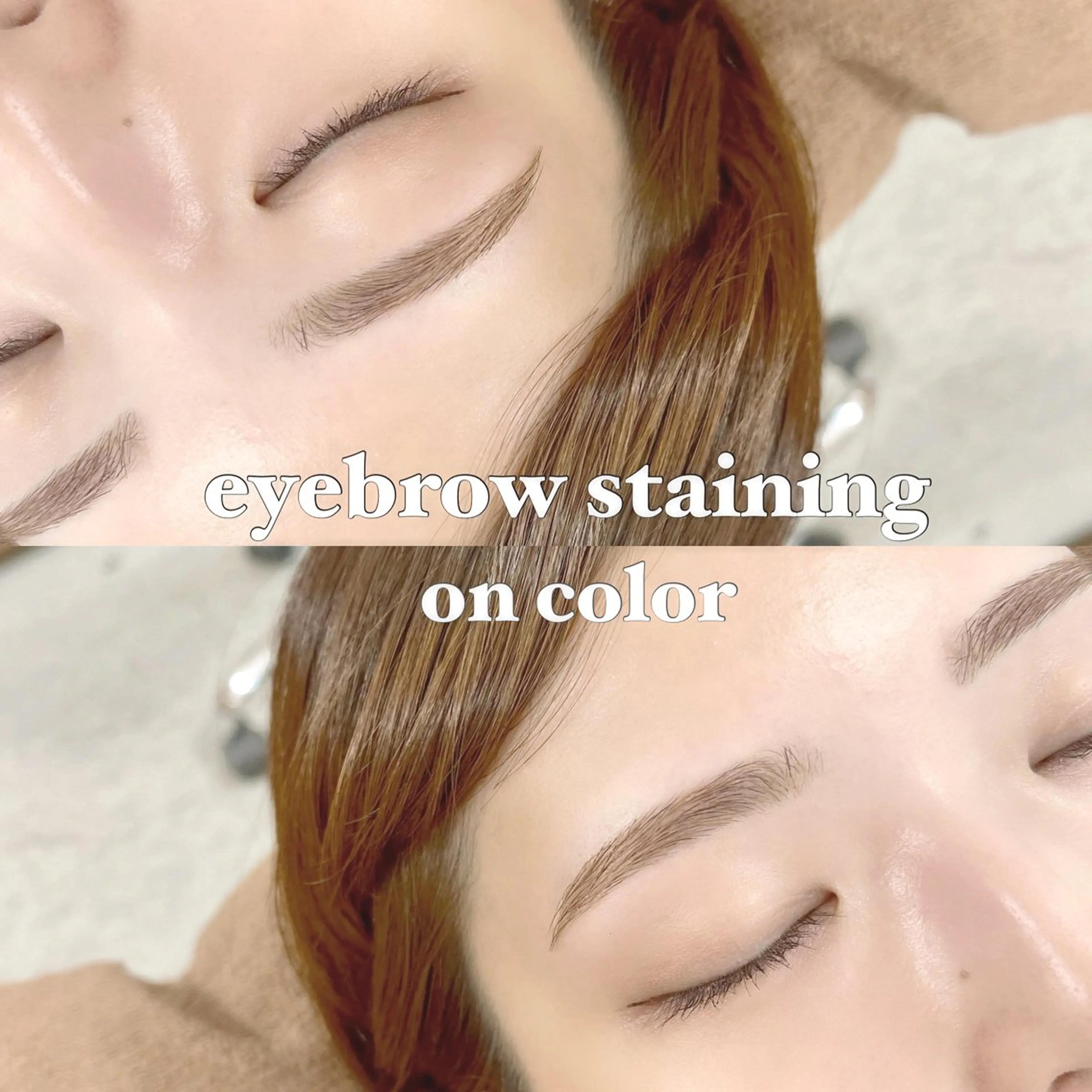 アイブロウ akari 👒のマツエク・マツパデザイン