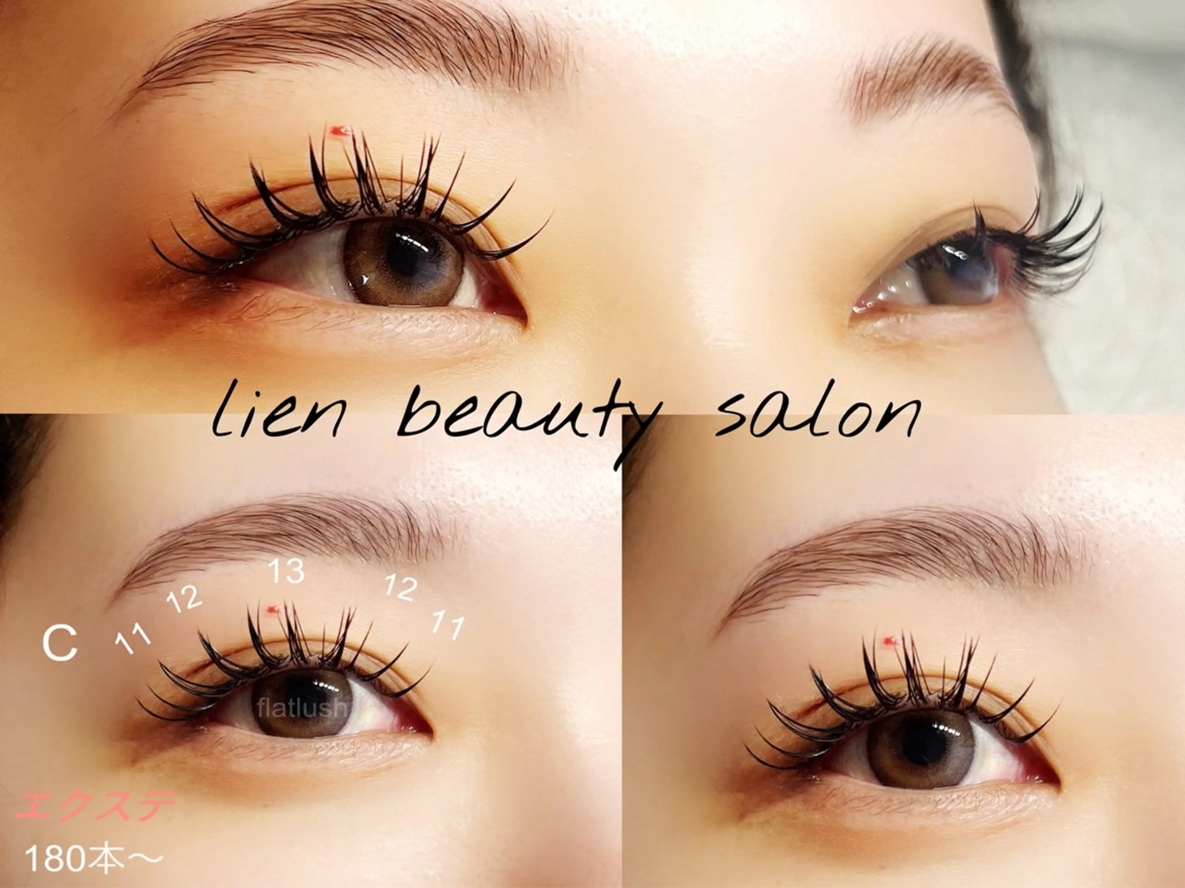 マツエク・マツパ まつ毛専門店♡ 耳ツボ/rinaのマツエク・マツパデザイン