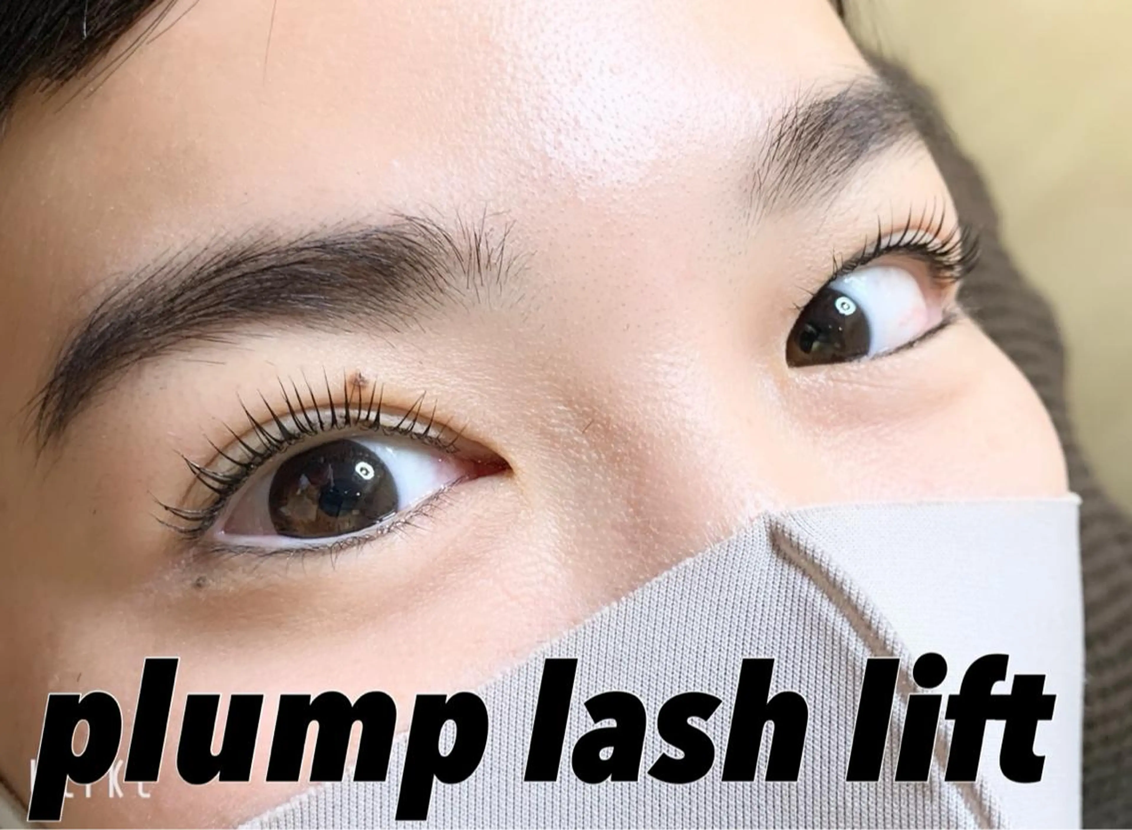 マツエク・マツパ 平本 清夏のマツエク・マツパデザイン