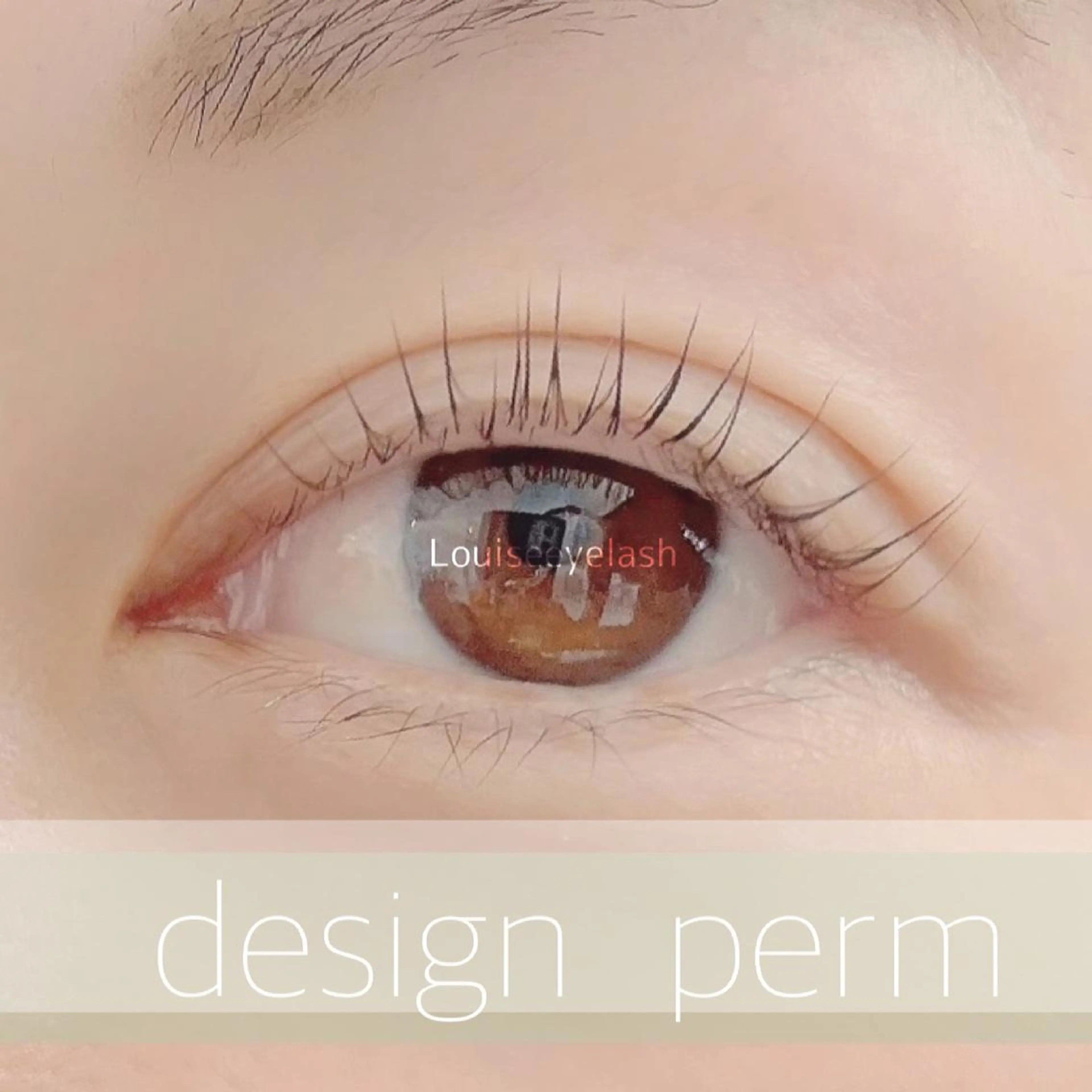 マツエク・マツパ マツパ 村田 茜のマツエク・マツパデザイン