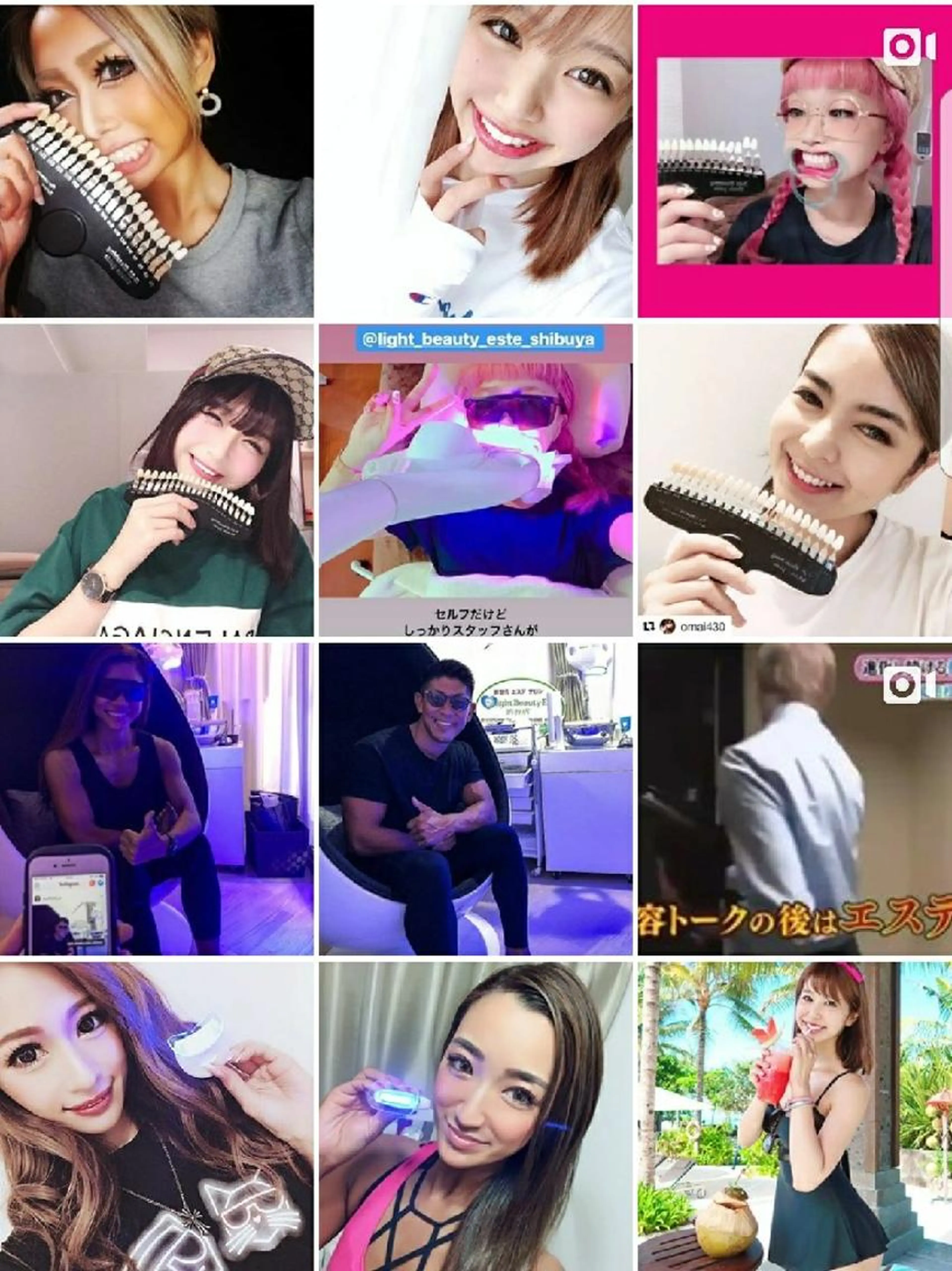 ホワイトニング2回 & LEDフェイシャル 20分 & スカルプ頭皮エステ パーフェクトコースの写真