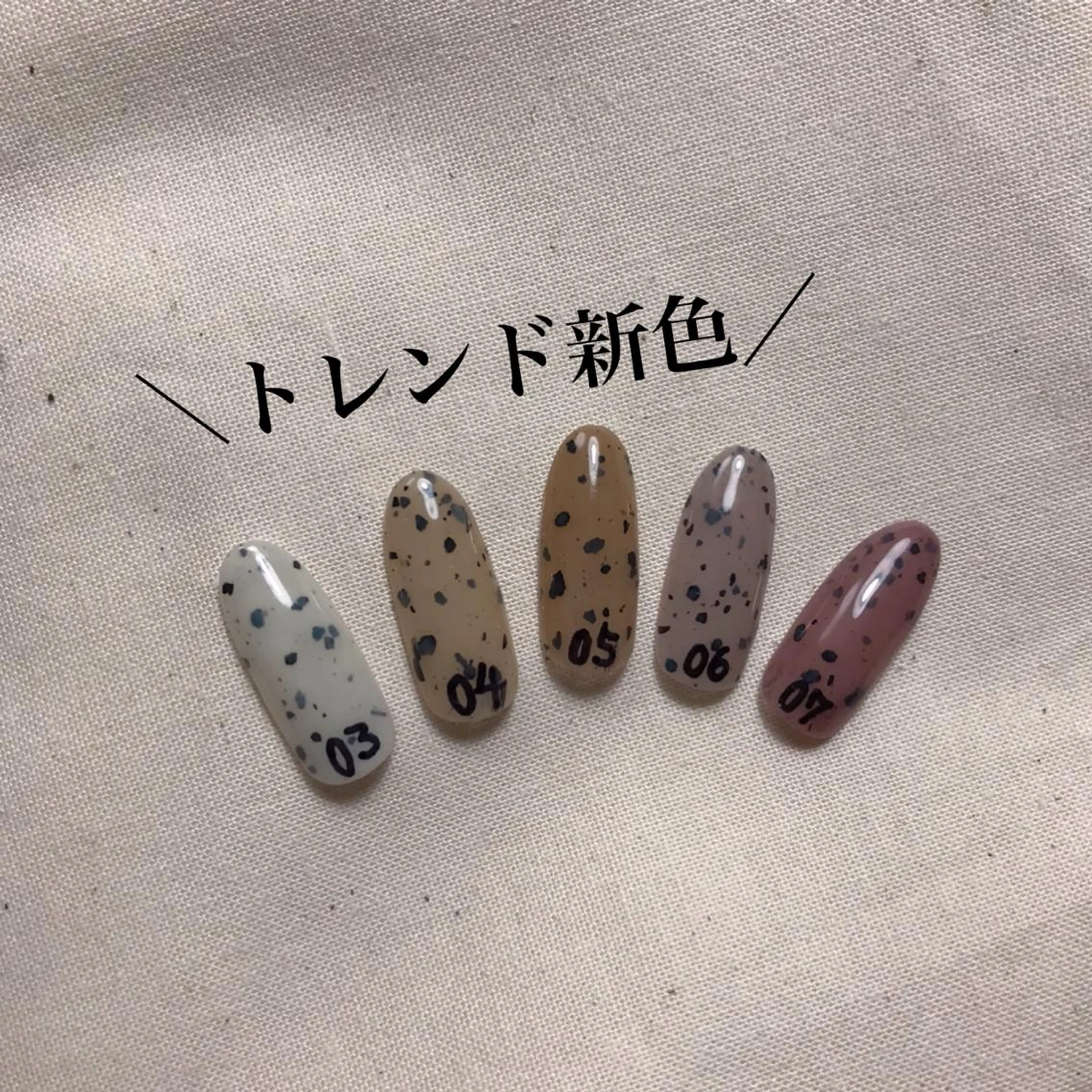 ネイル ハンドネイル 💅chainail _aiのネイルデザイン