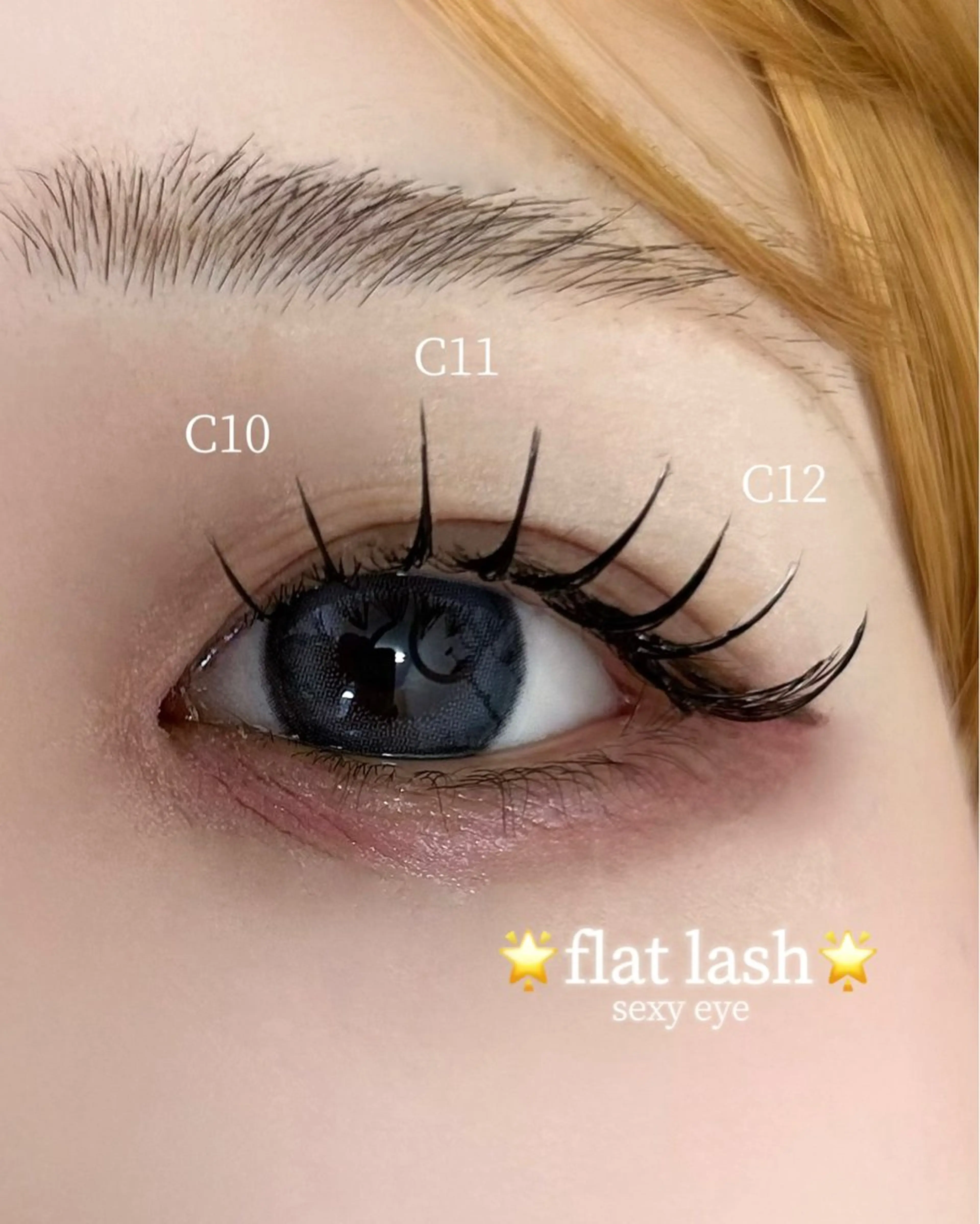 マツエク・マツパ Blisseyes/ スズミのマツエク・マツパデザイン