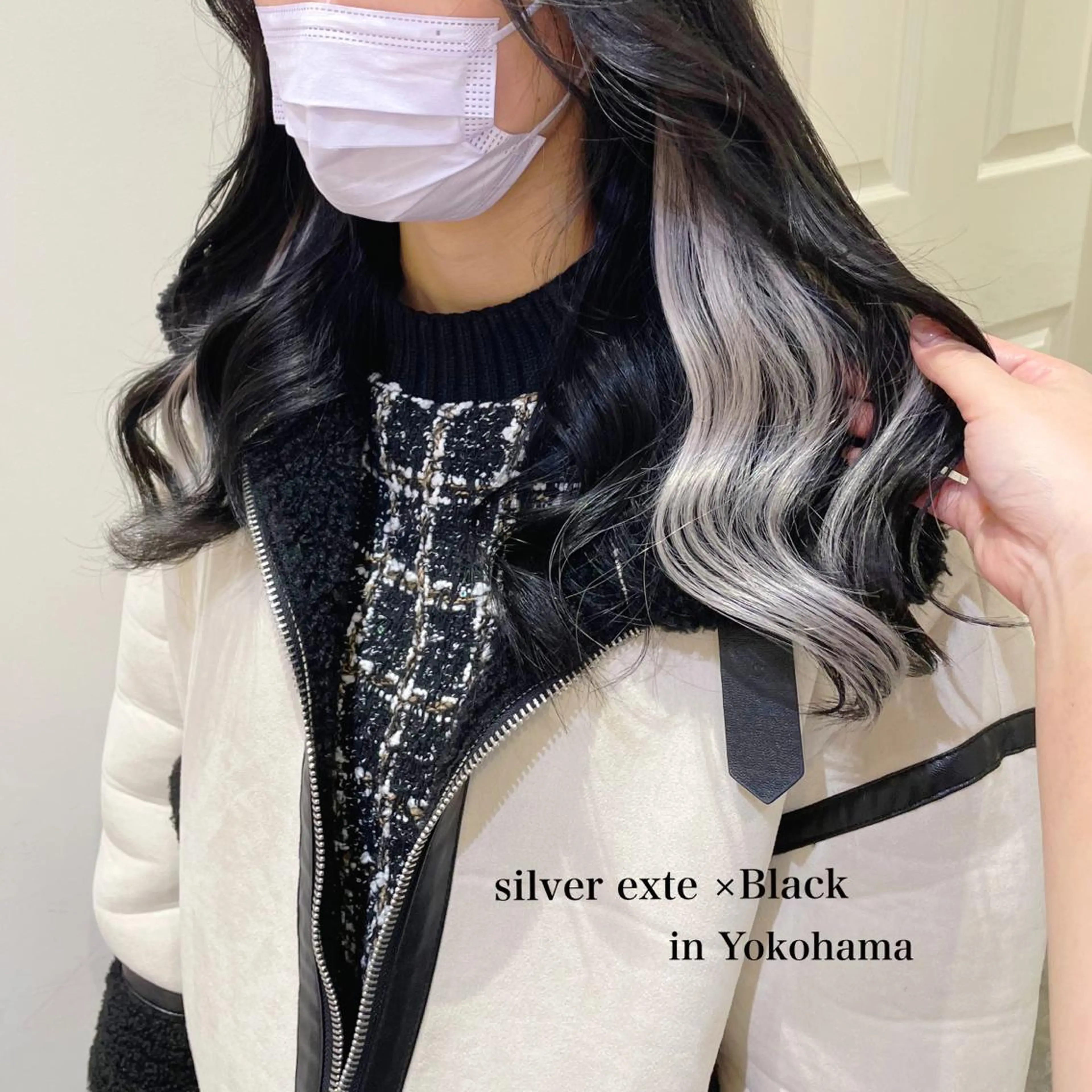 ロング エクステ エクステ/ハイトーン 🐏☁️miminaのヘアスタイル