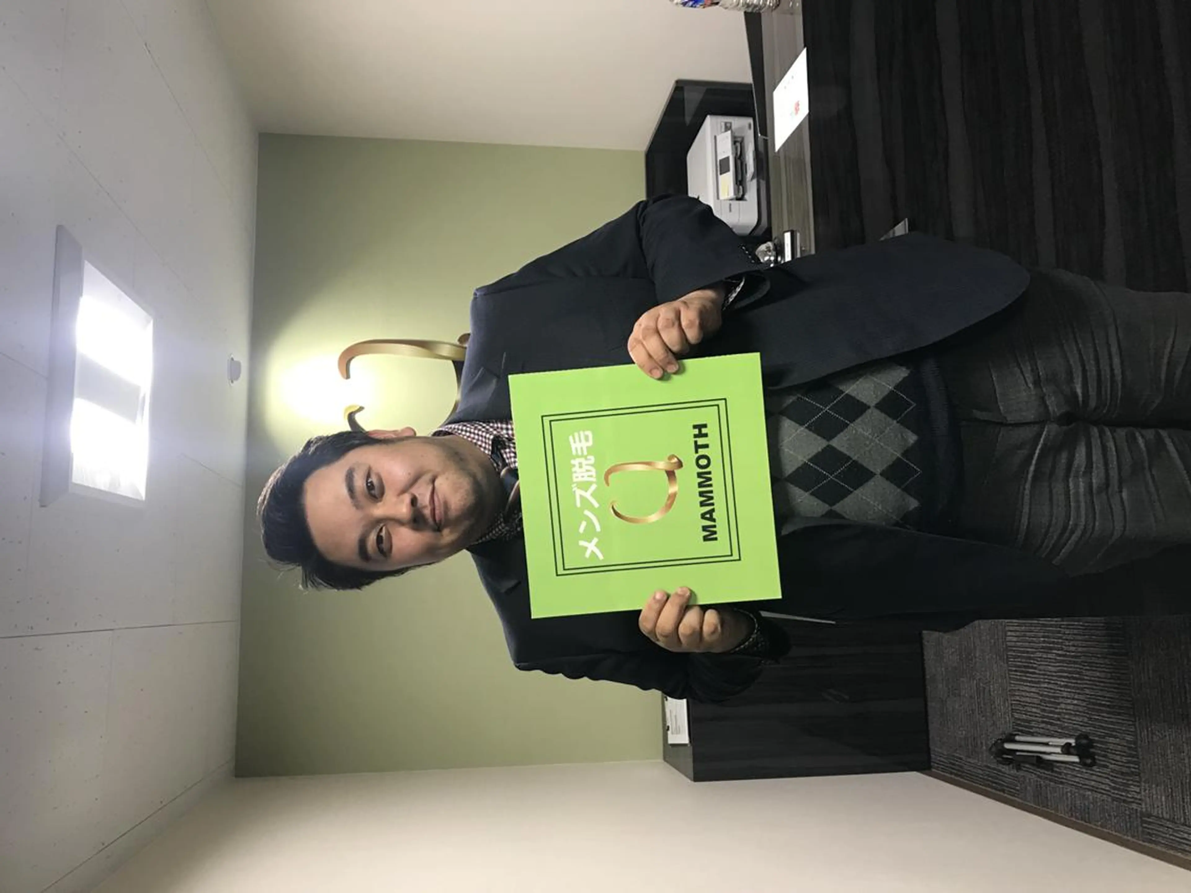 メンズ マンモス脱毛 札幌白石店のその他イメージ