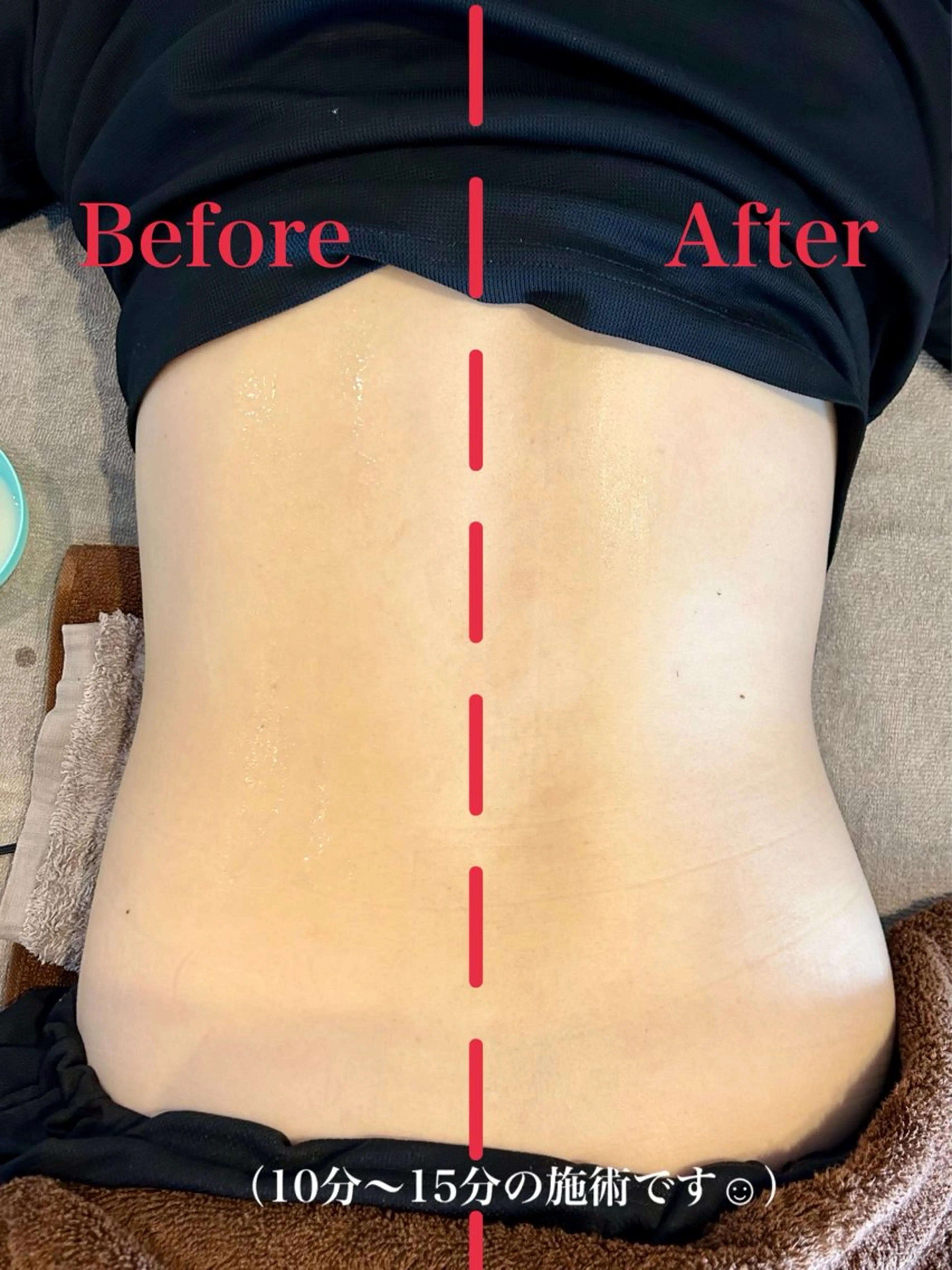 POWERメンテナス スペース　大塚のエステ・リラクイメージ