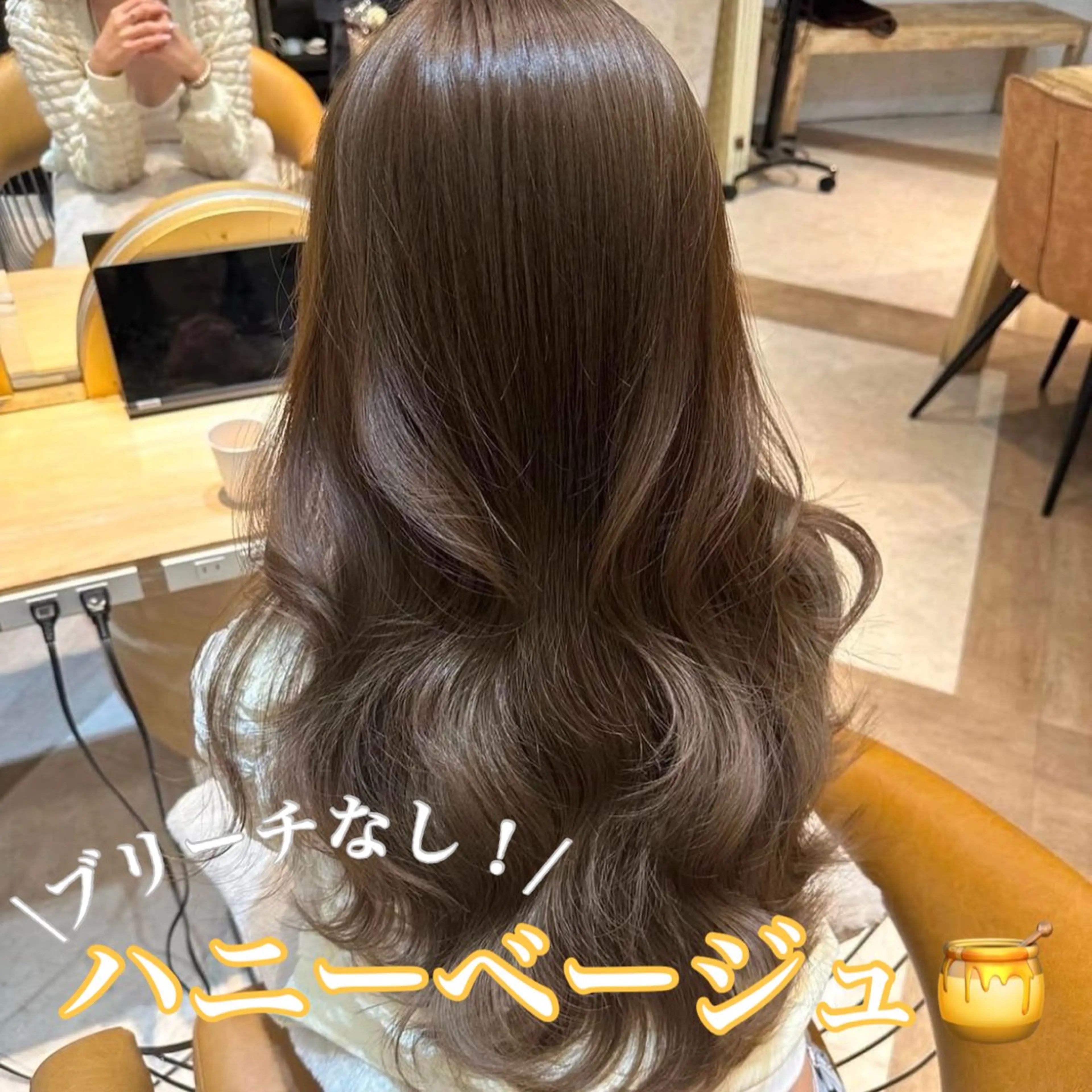 ロング カラー アッシュ ベージュカラー ブリーチ ブラウンカラー 透明感カラー カット ヘアカラー トリートメント 髪質改善/縮毛矯正 松原和志のヘアスタイル