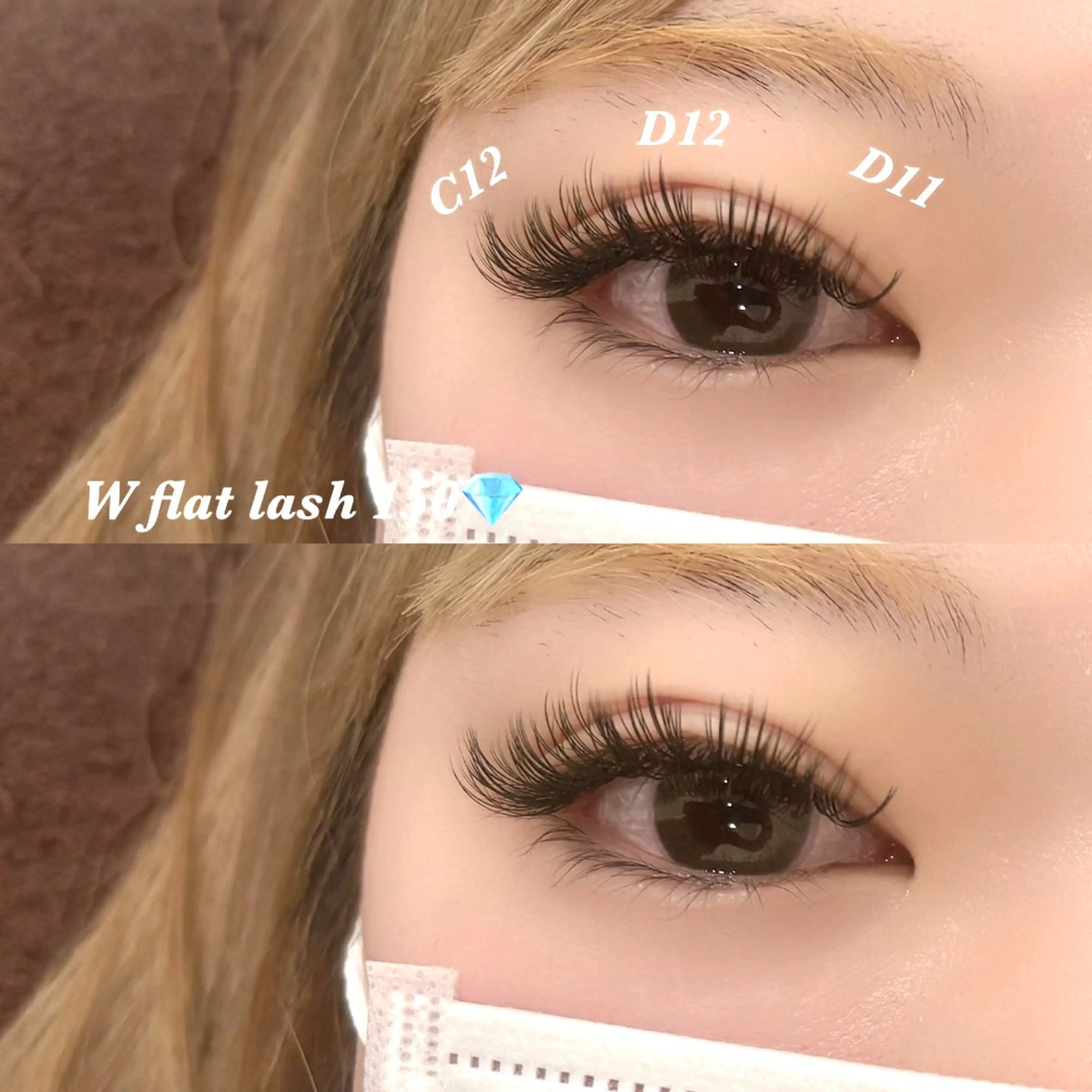 Wフラットラッシュ150束 💖オフ無料の写真