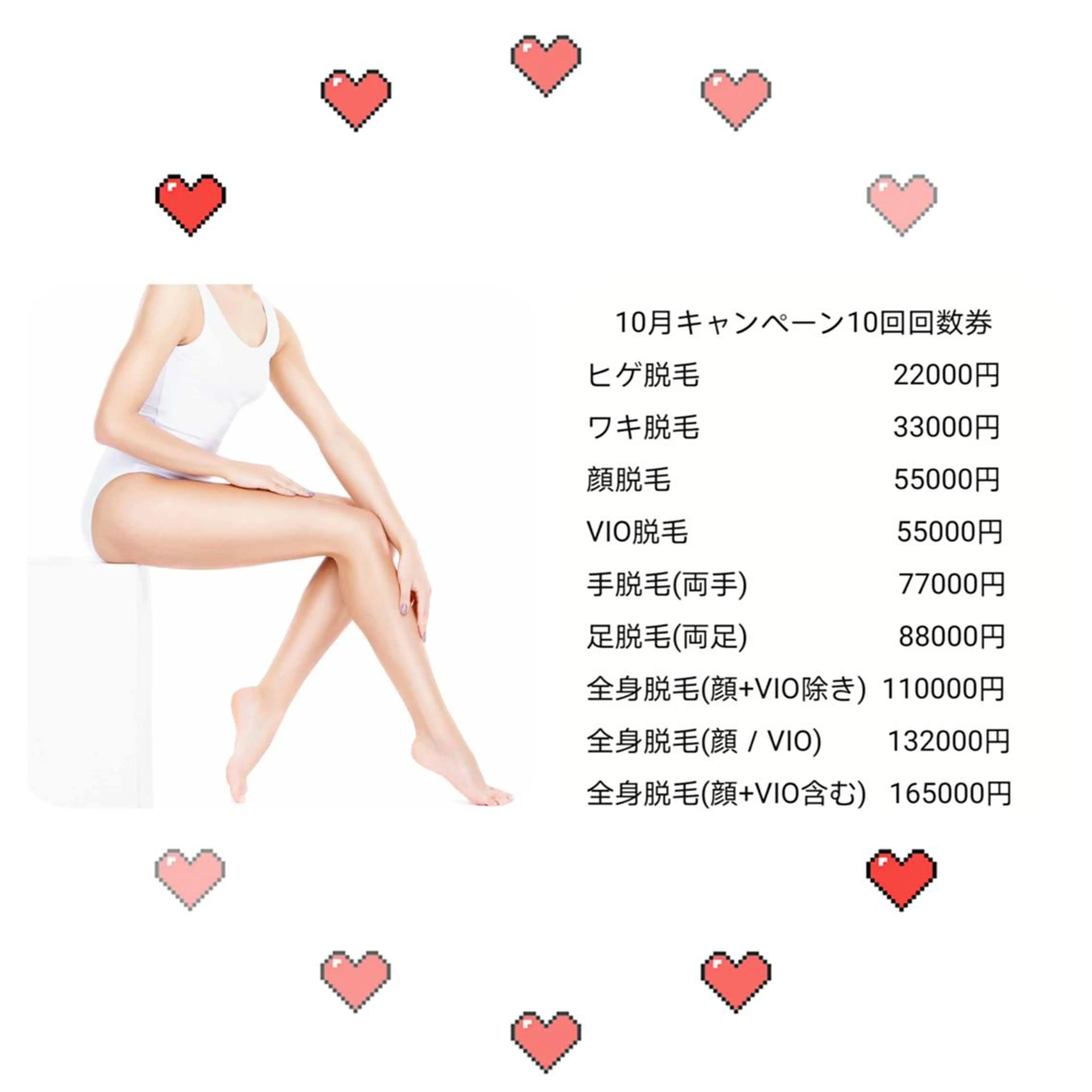 Ali 新小岩 ネイル専門のネイルデザイン