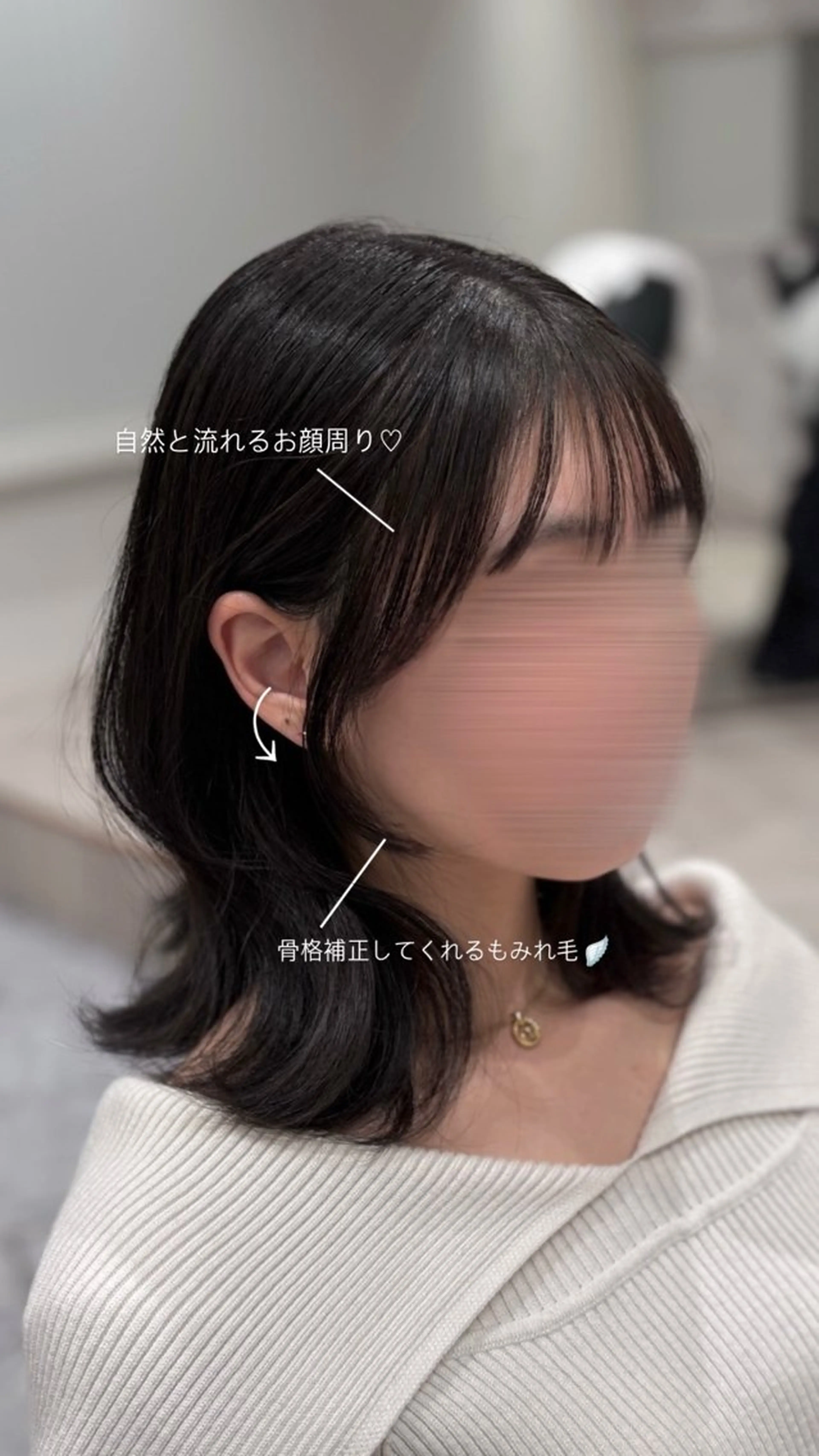 ミディアム カット navi/レイヤー ハッシュカット/愛華のヘアスタイル