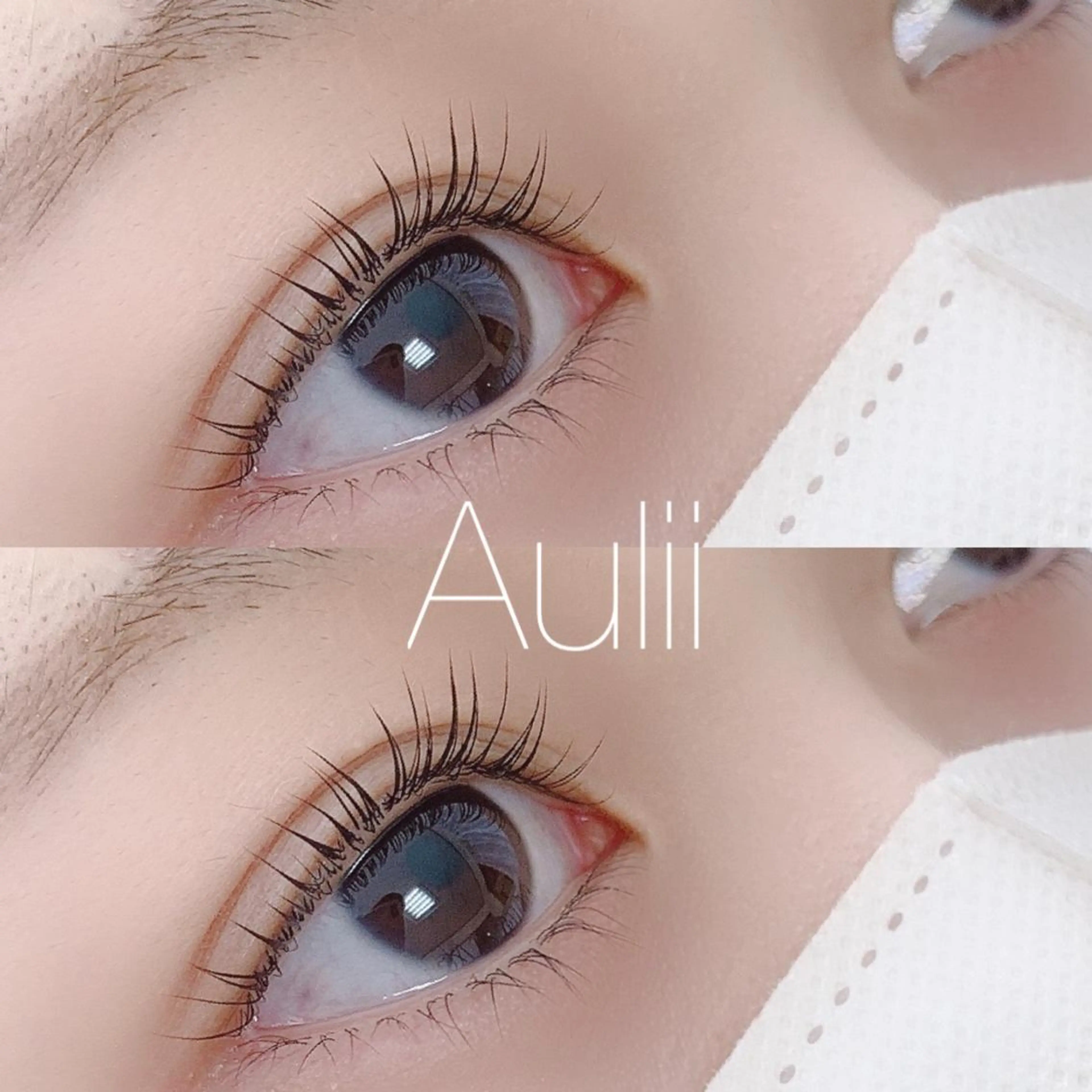 マツエク・マツパ 一重×まつ毛パーマ マツパ eyelash nail salon Aulii所属・kanesaka .のマツエク・マツパデザイン