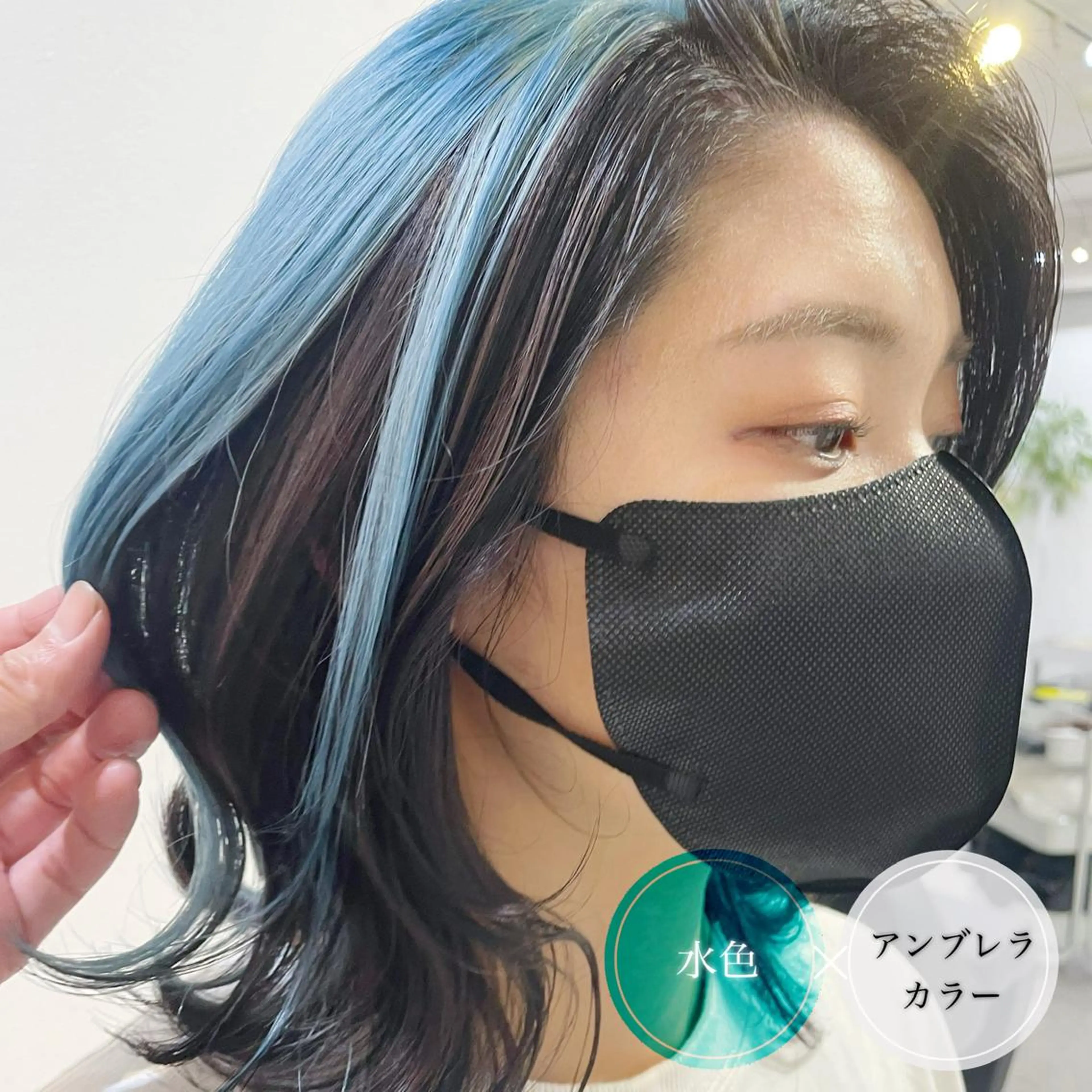 ショート ミストバング ボブ ハイライト 髪質改善 韓国風ヘア カット ヘアカラー アンブレラカラー💫 フェイスフレーミングのヘアスタイル