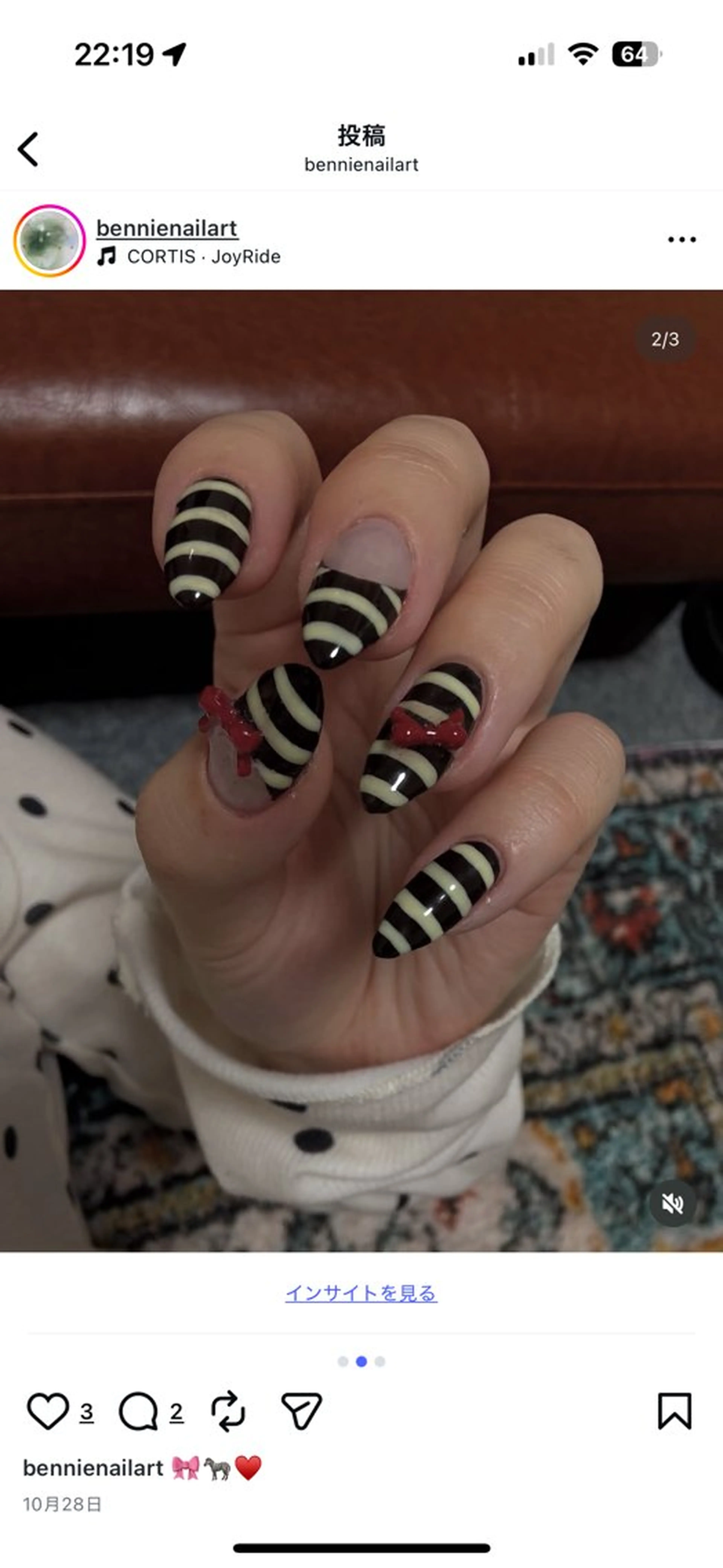 ネイル ハンドネイル KUU🎀♥⑅ フィルイン対応サロンのネイルデザイン