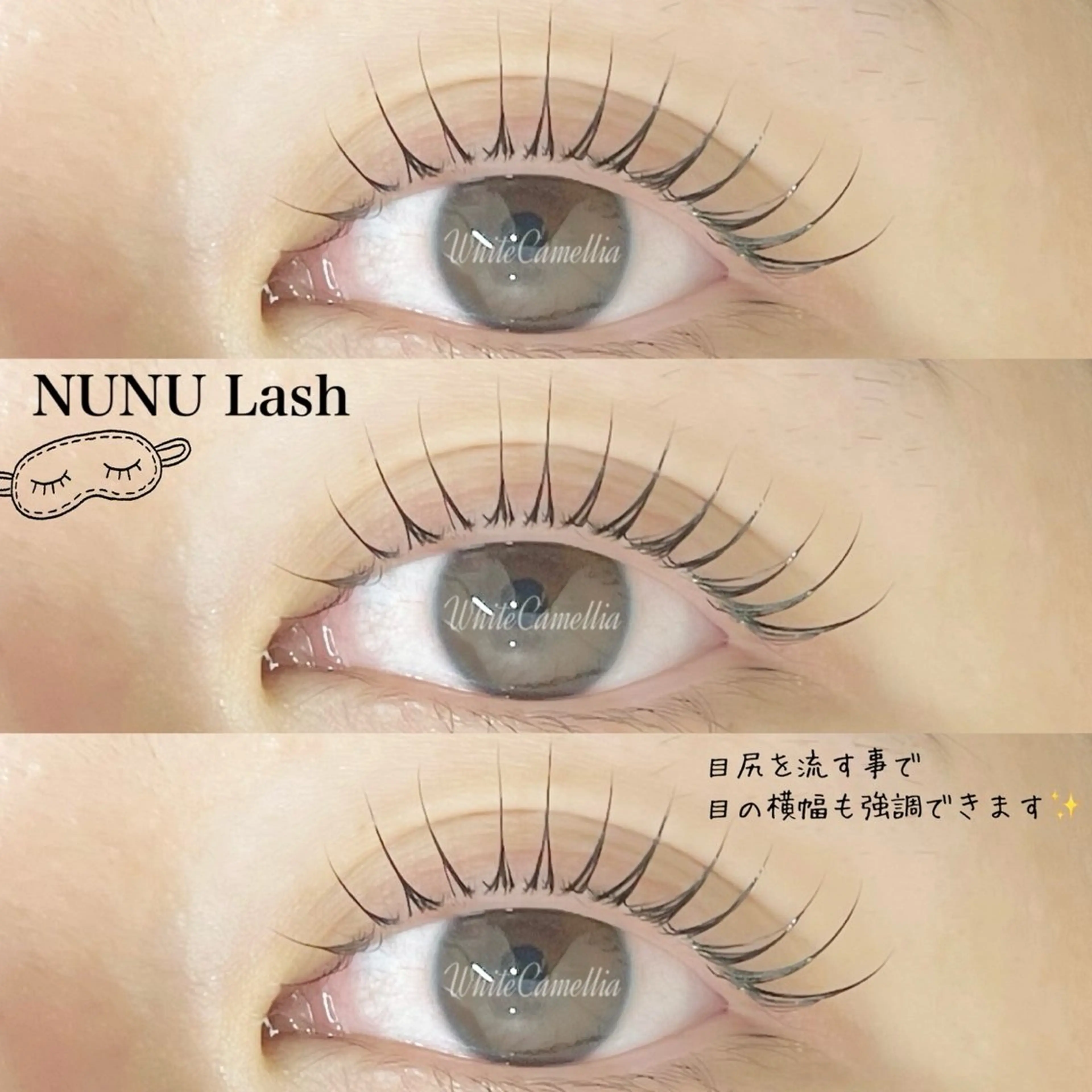 パーマ Ayami‎ ‎🤍のマツエク・マツパデザイン