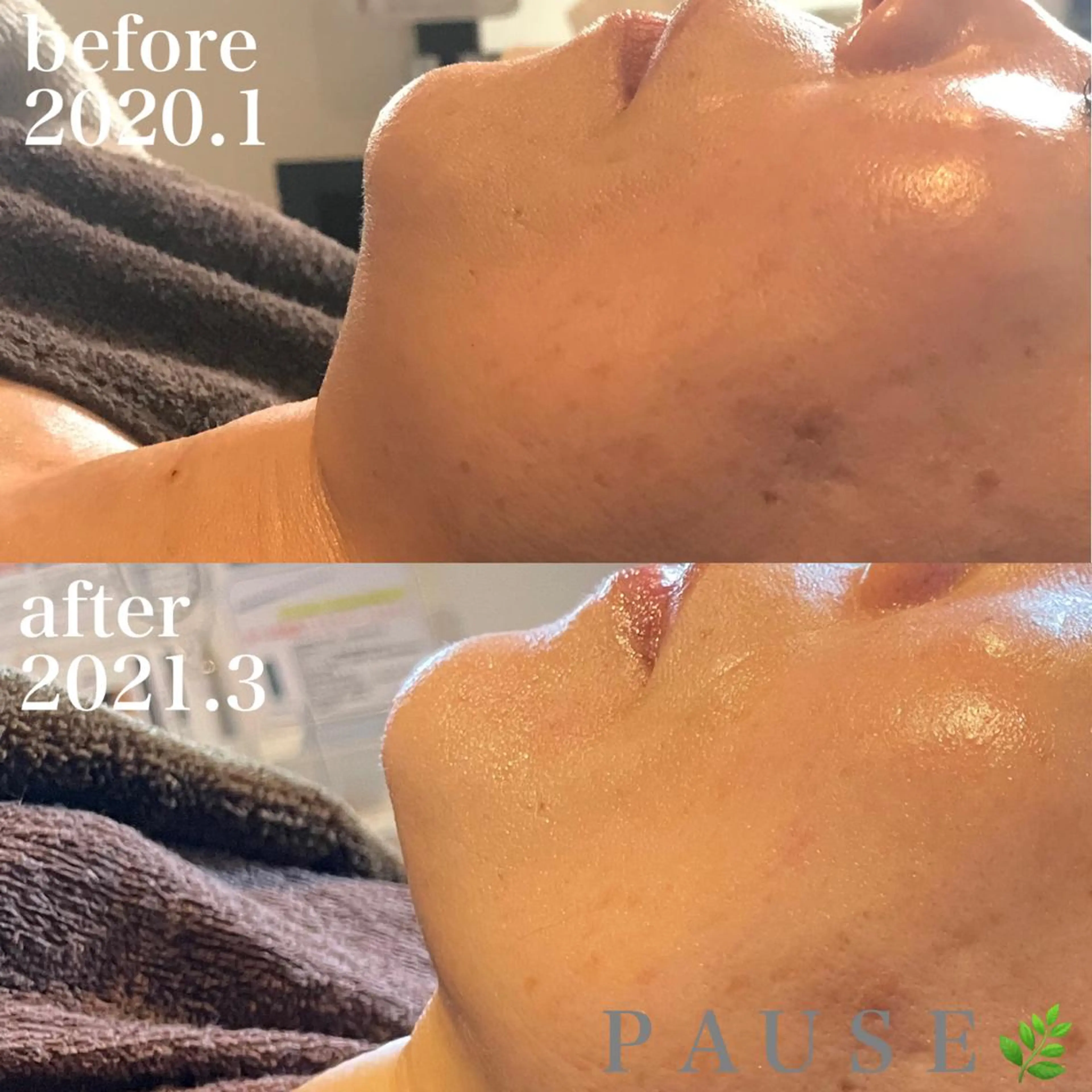 エステ リラク 浜野 恵美のエステ・リラクイメージ